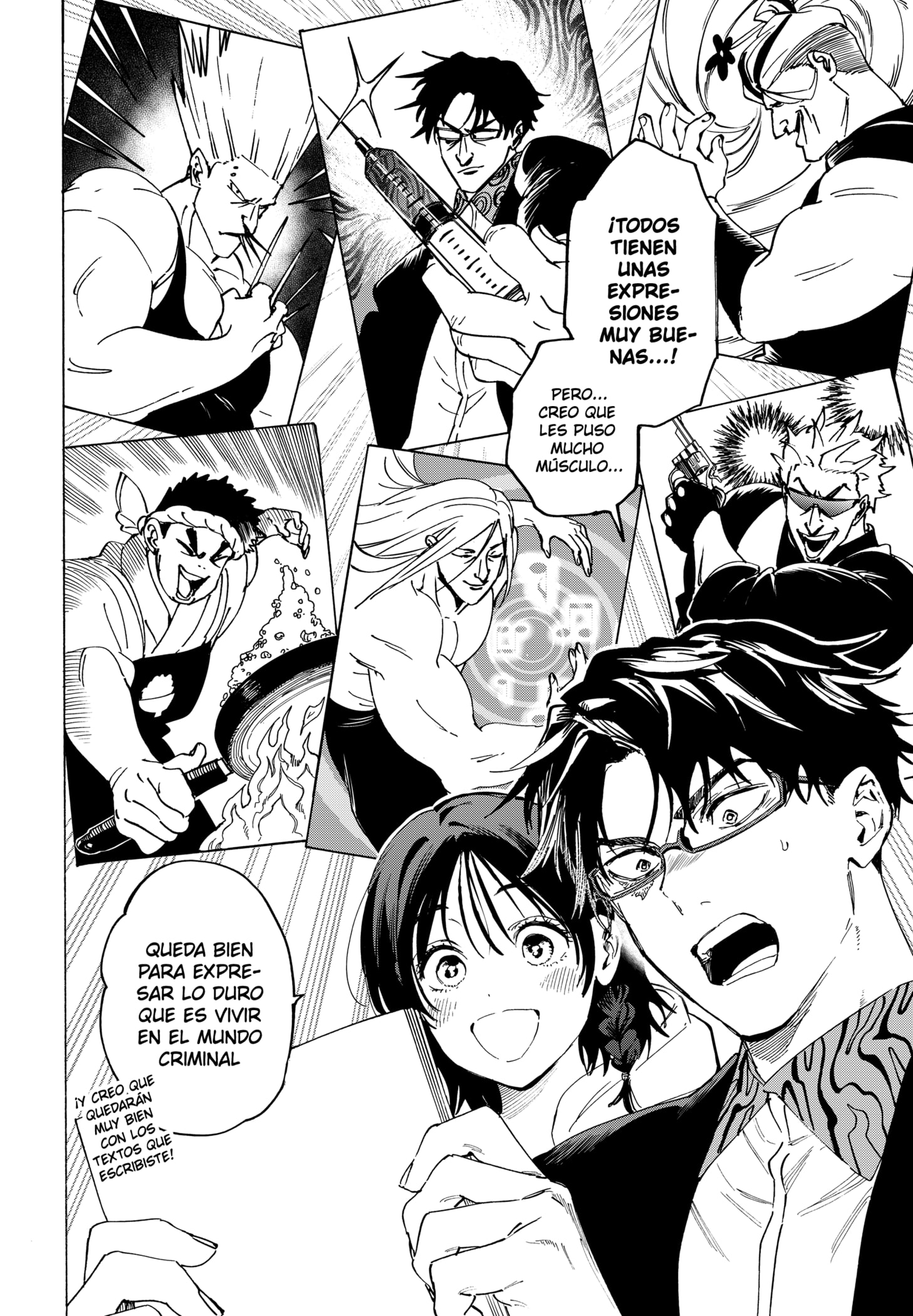MARRIAGETOXIN Capitulo 133 página 2