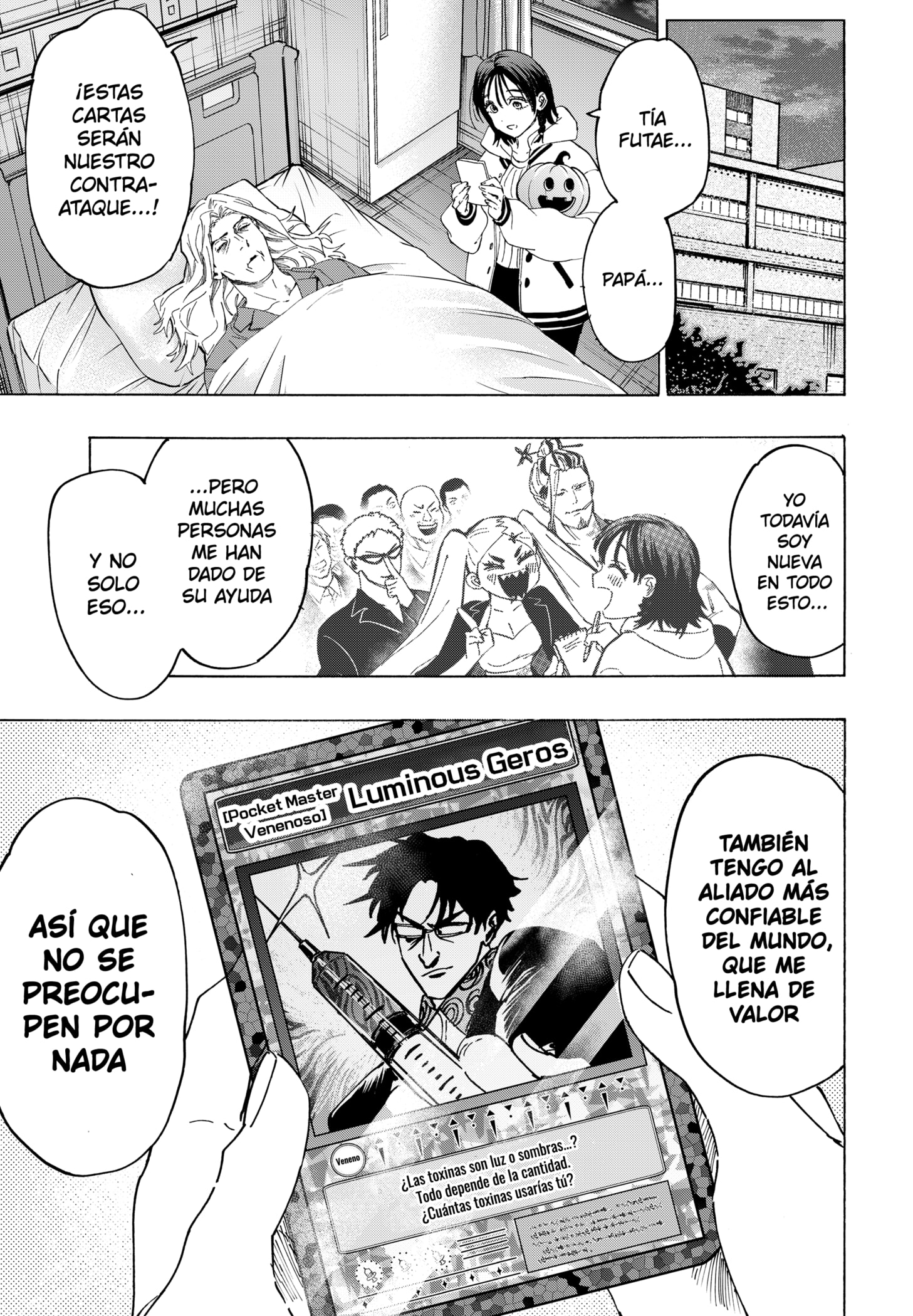 MARRIAGETOXIN Capitulo 133 página 3