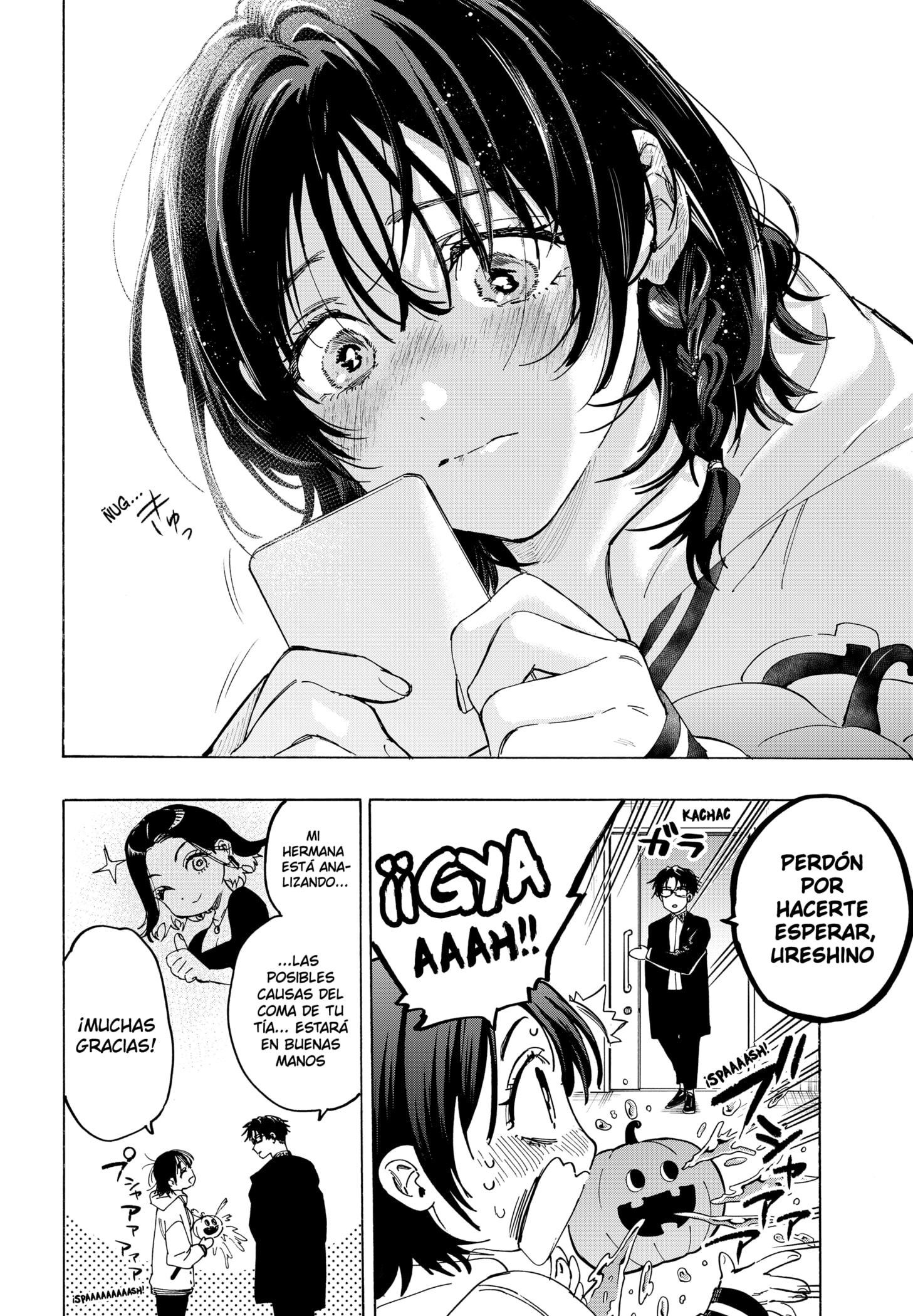 MARRIAGETOXIN Capitulo 133 página 4
