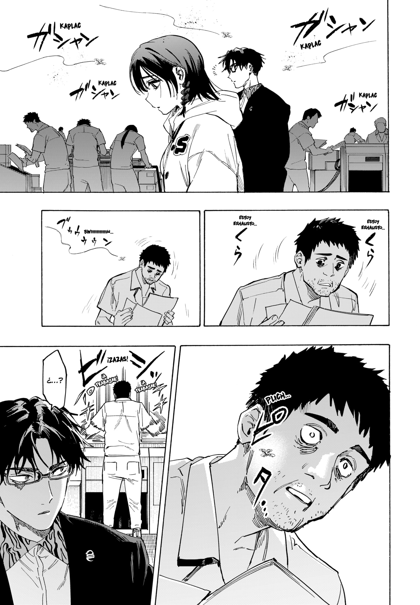 MARRIAGETOXIN Capitulo 133 página 7