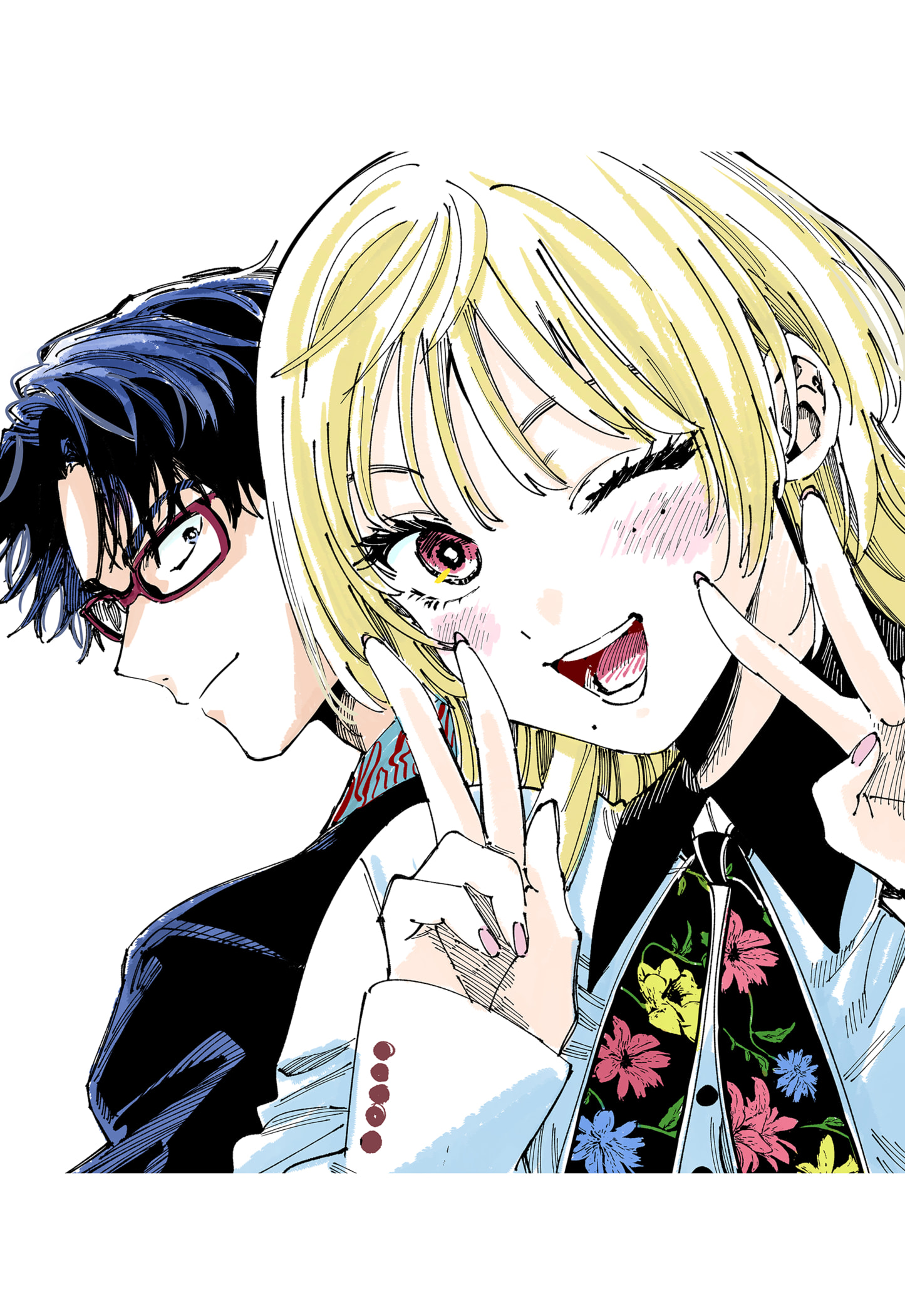 MARRIAGETOXIN Capitulo 134.5 página 3