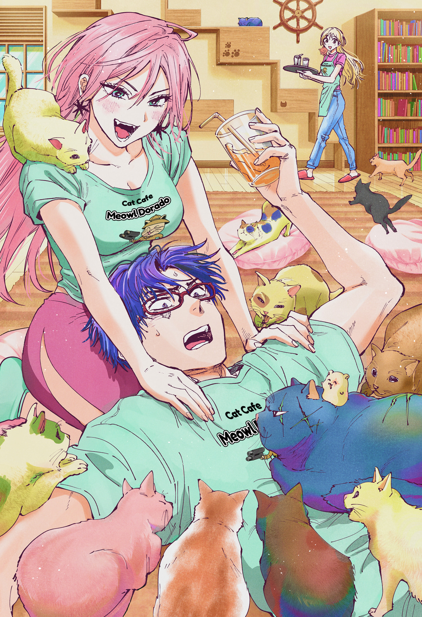 MARRIAGETOXIN Capitulo 134.5 página 6