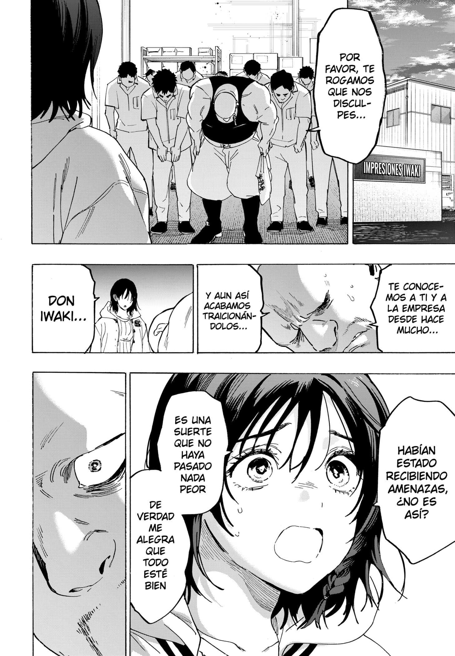 MARRIAGETOXIN Capitulo 134 página 16