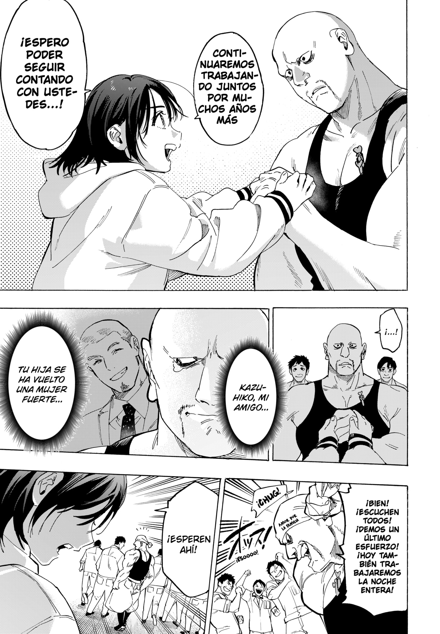 MARRIAGETOXIN Capitulo 134 página 17