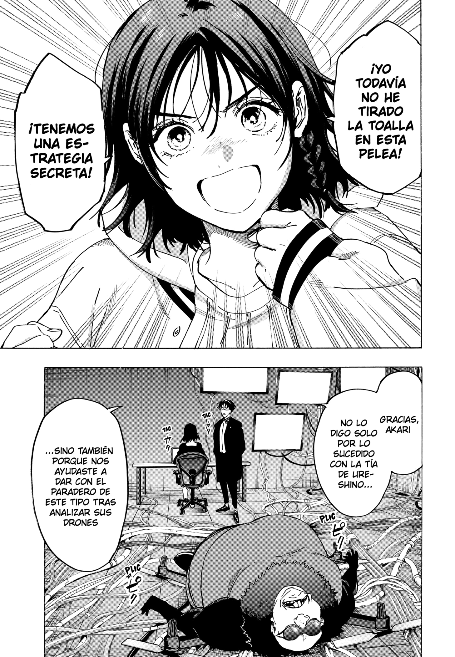 MARRIAGETOXIN Capitulo 134 página 19