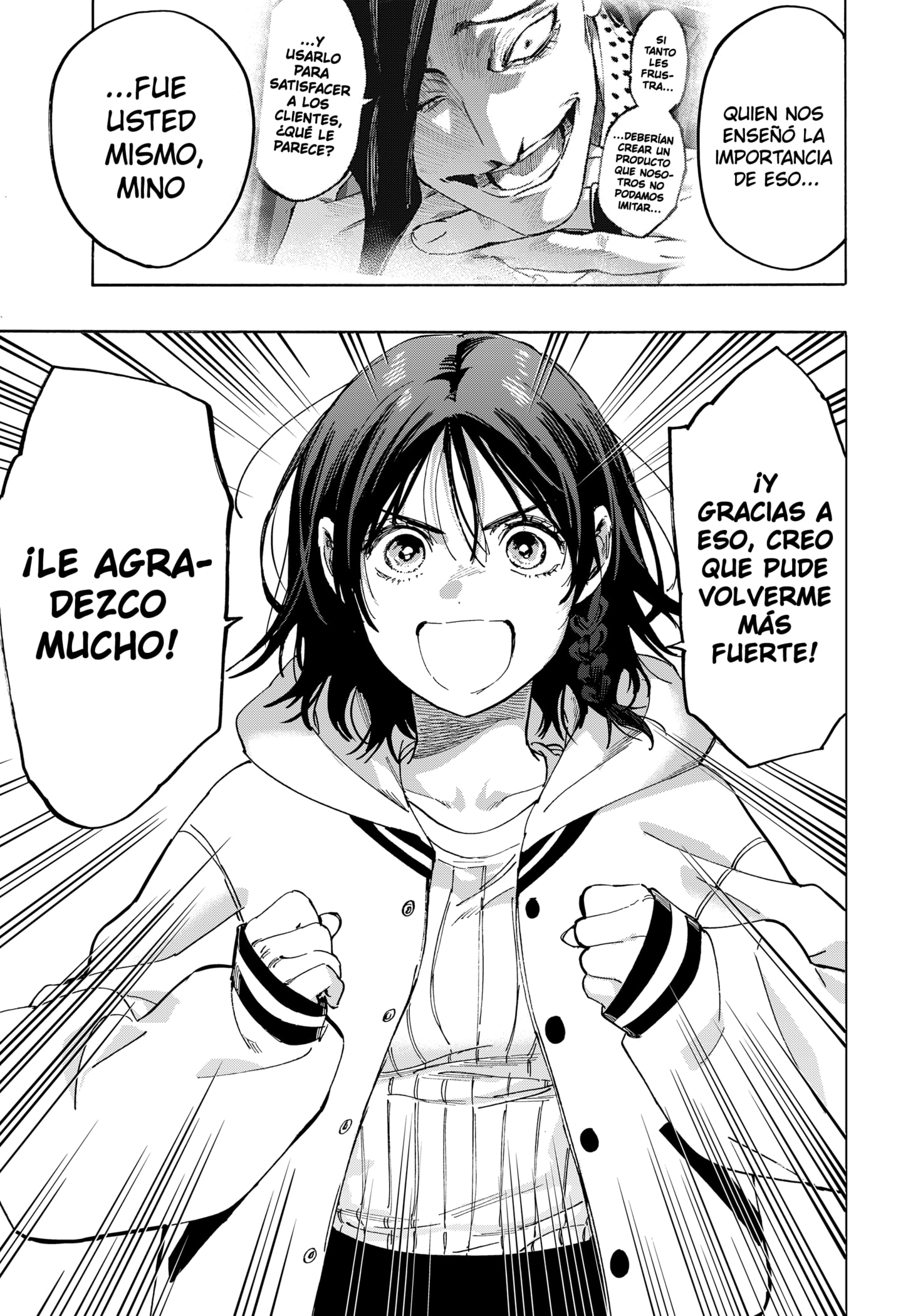 MARRIAGETOXIN Capitulo 135 página 11