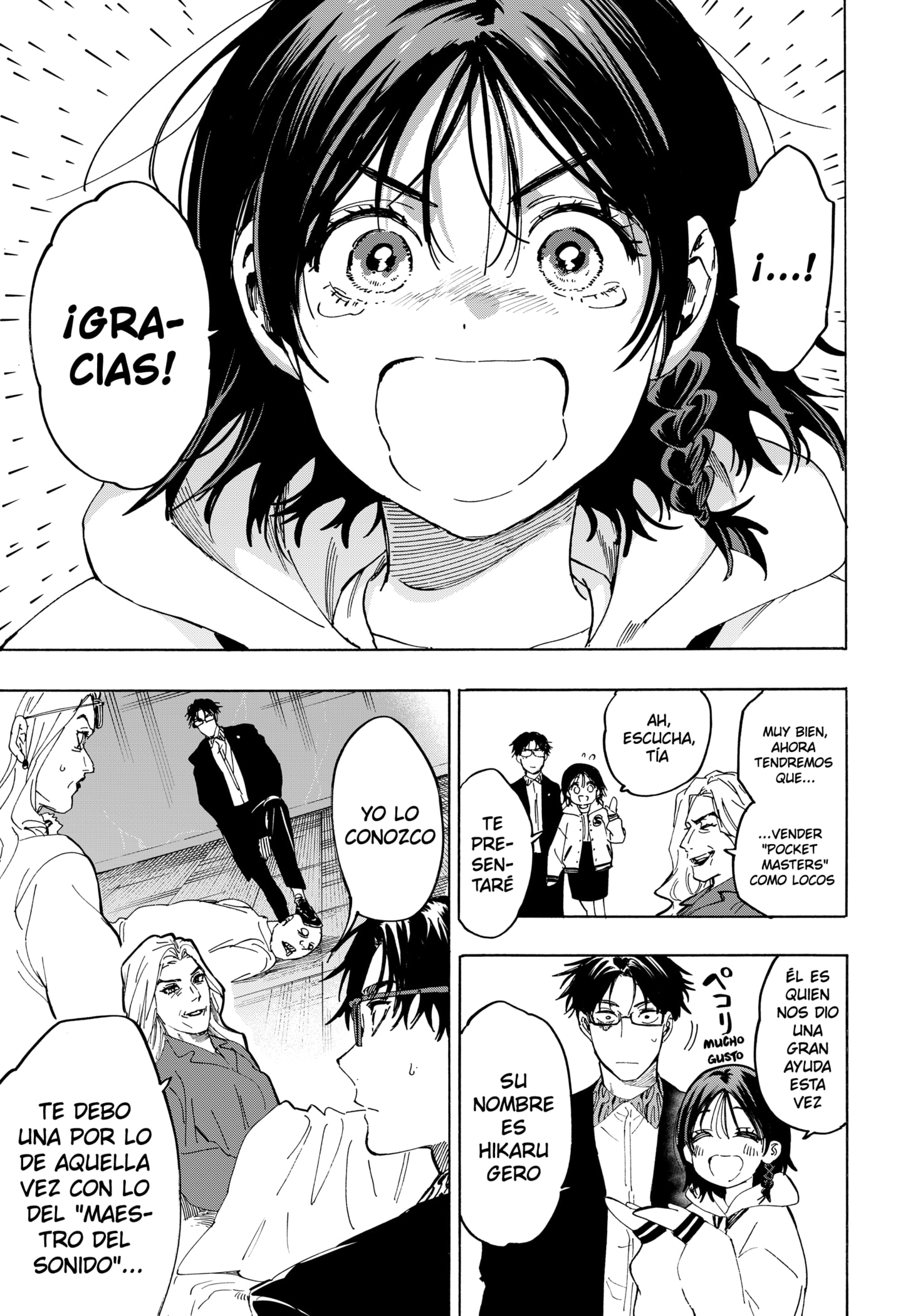 MARRIAGETOXIN Capitulo 135 página 15