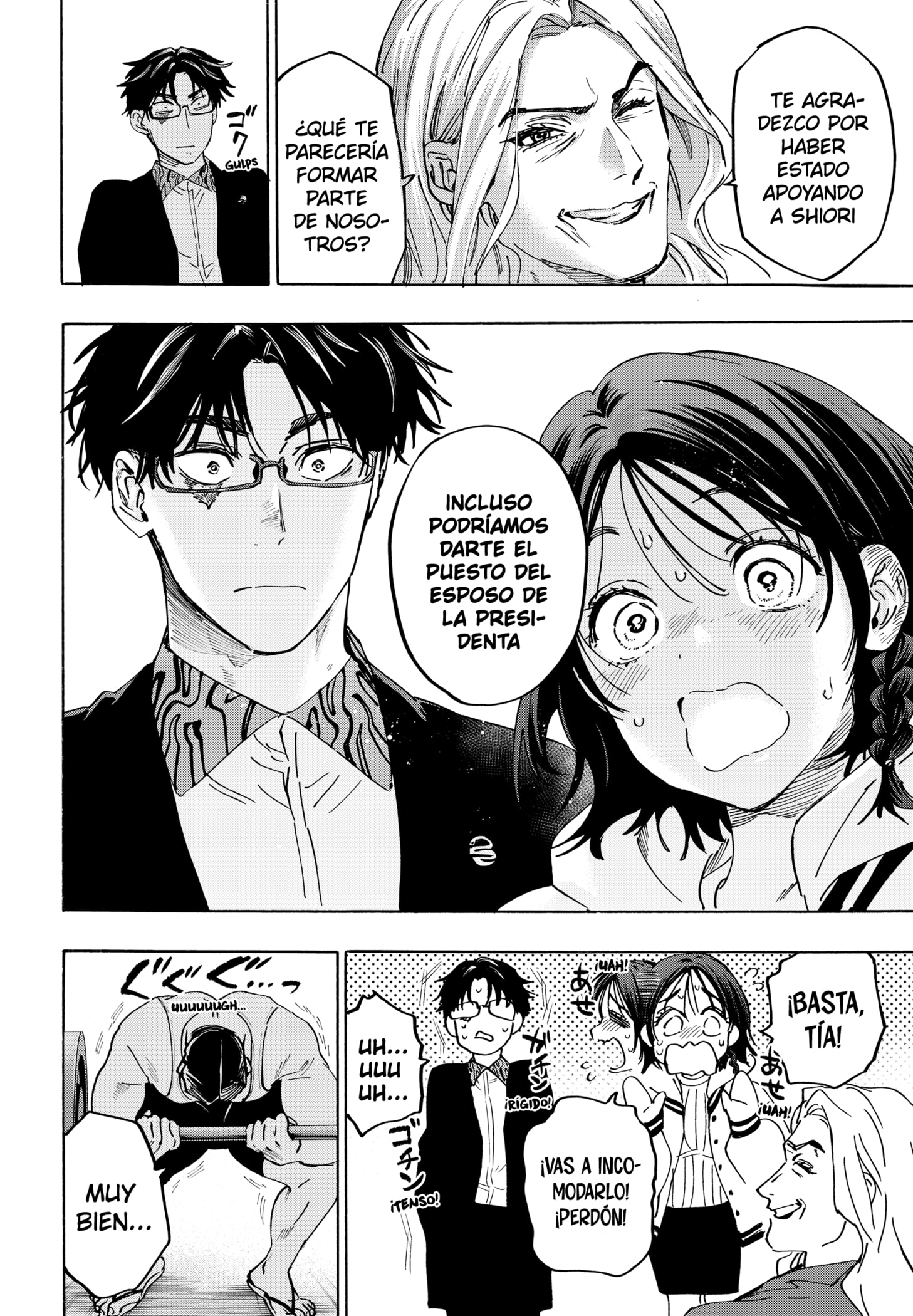 MARRIAGETOXIN Capitulo 135 página 16