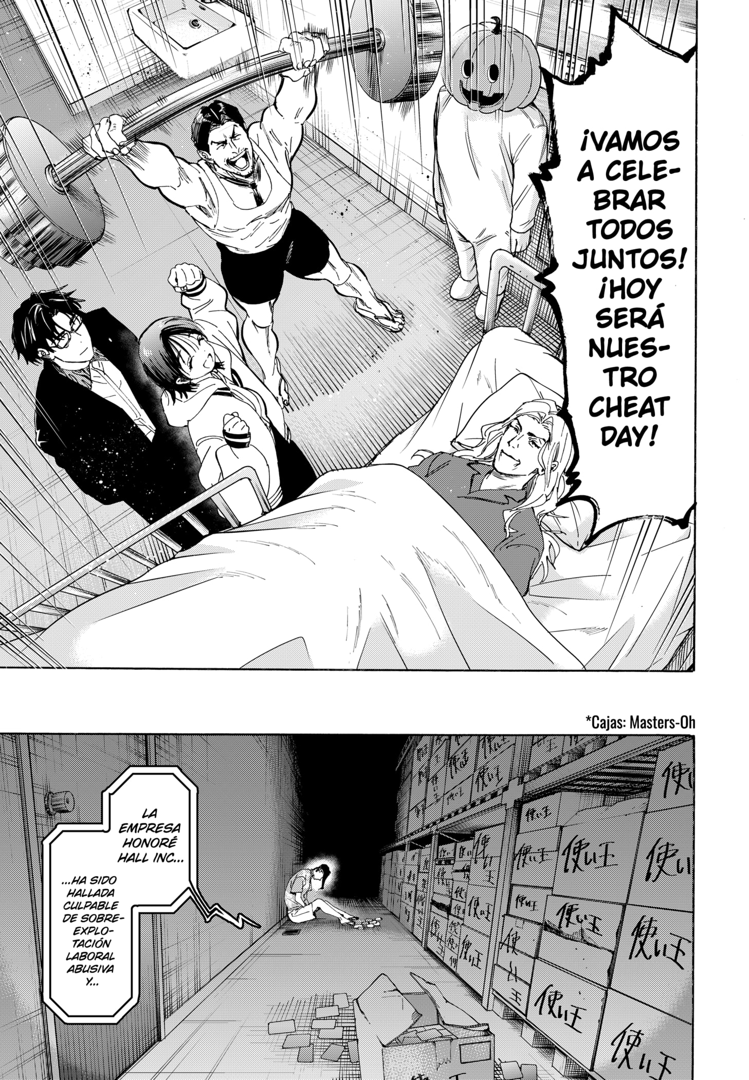 MARRIAGETOXIN Capitulo 135 página 17