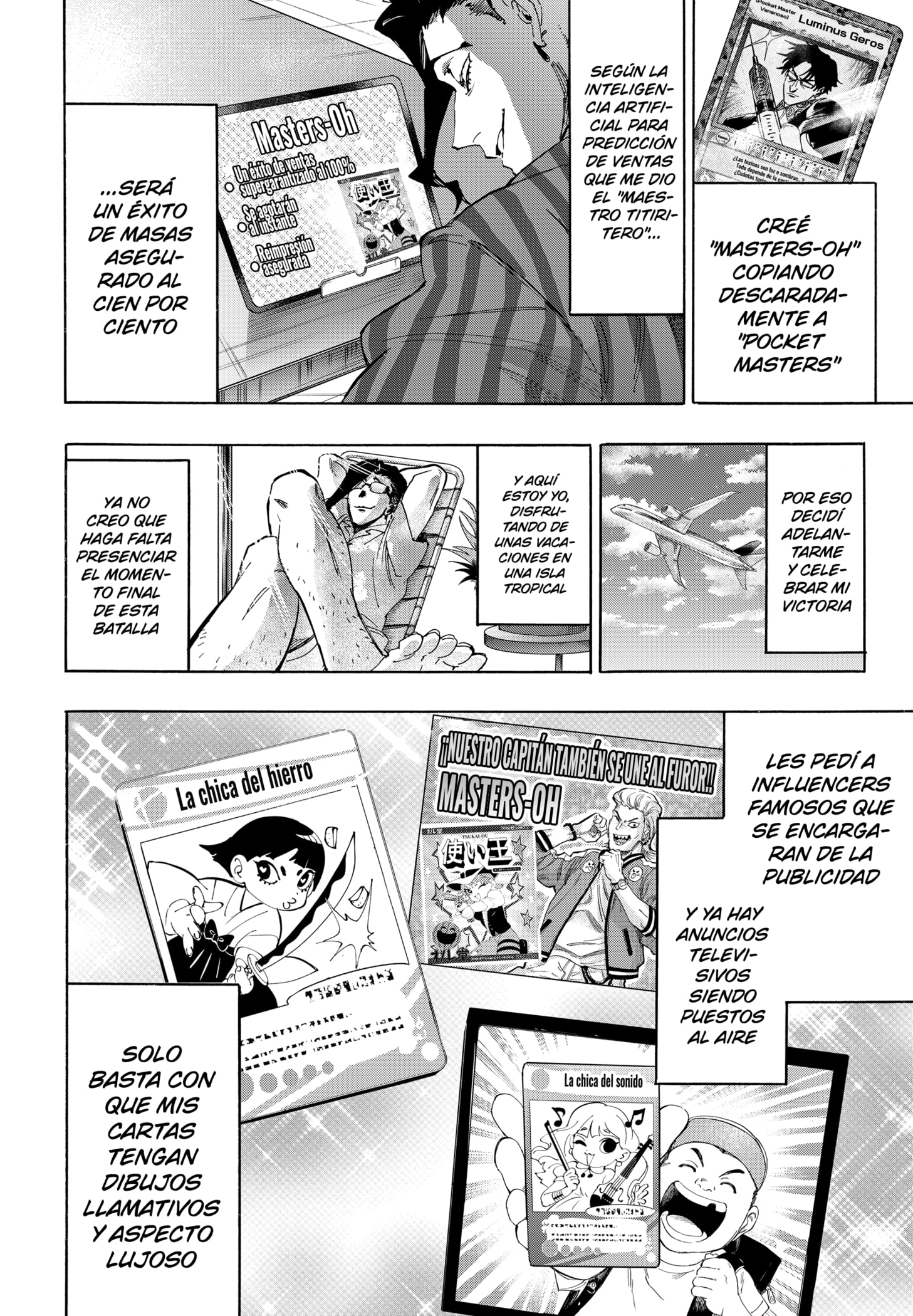 MARRIAGETOXIN Capitulo 135 página 2