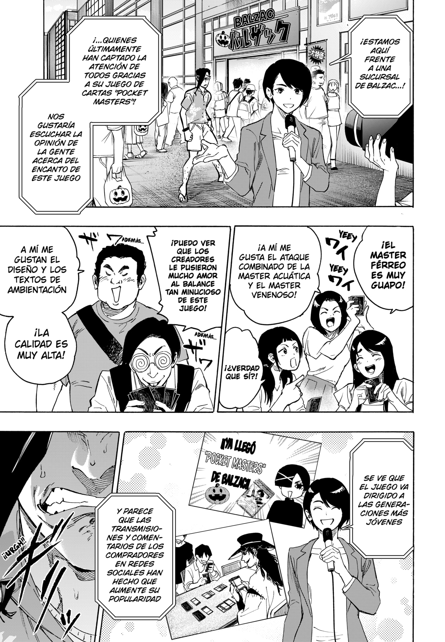 MARRIAGETOXIN Capitulo 135 página 5