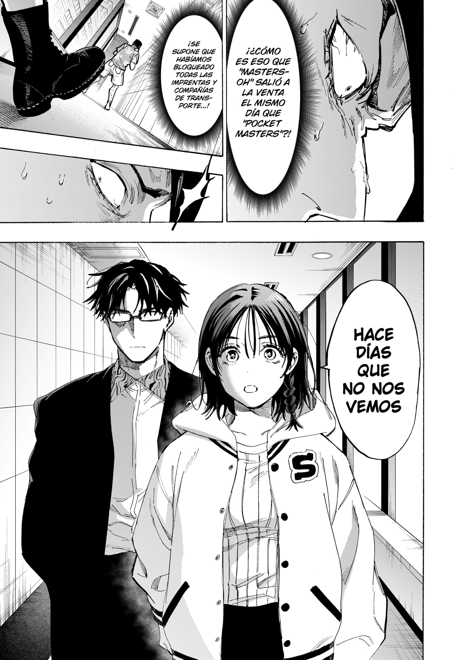MARRIAGETOXIN Capitulo 135 página 9