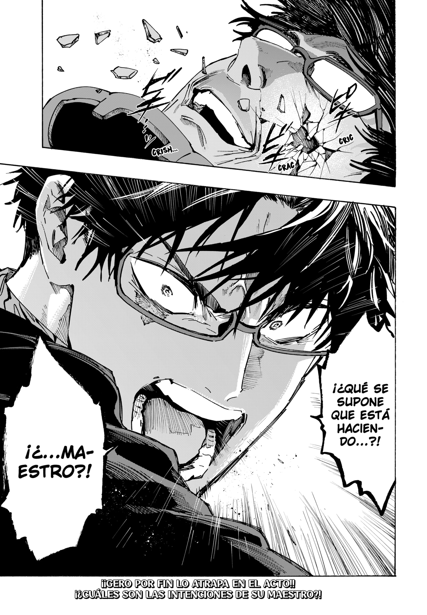 MARRIAGETOXIN Capitulo 136 página 17