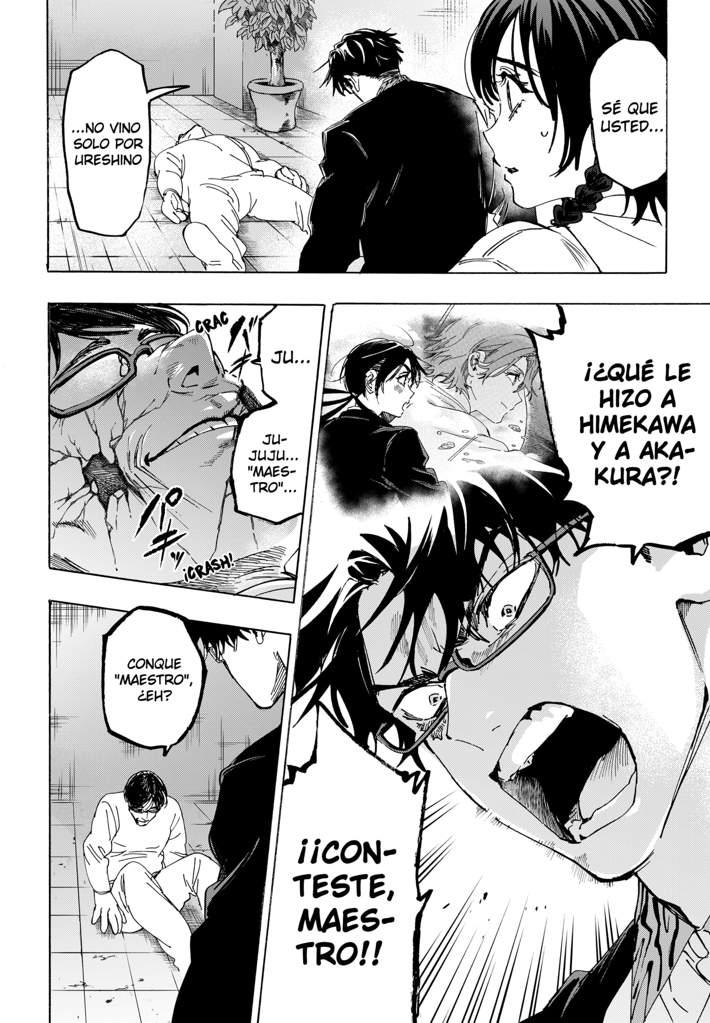 MARRIAGETOXIN Capitulo 137 página 16