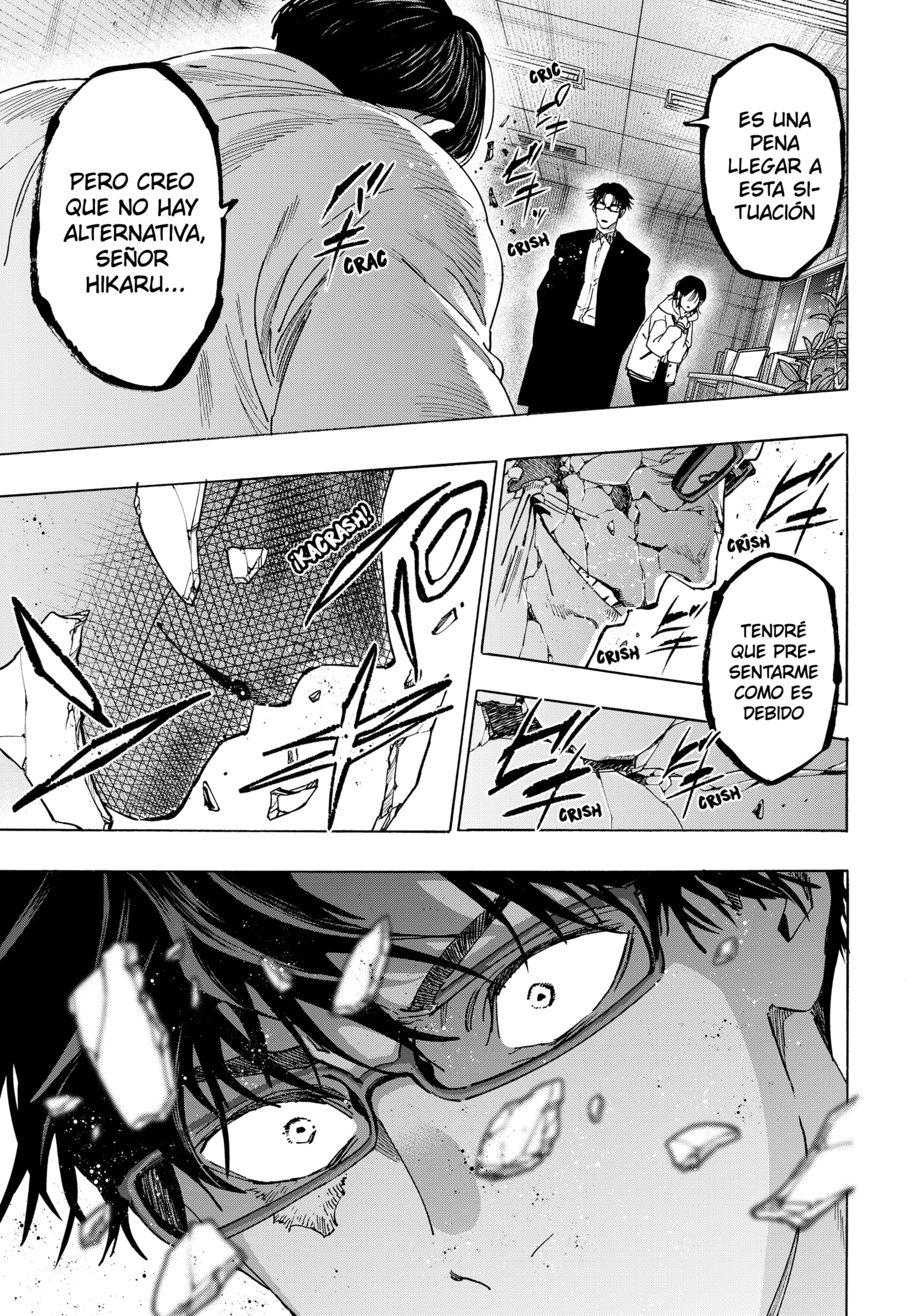 MARRIAGETOXIN Capitulo 137 página 17