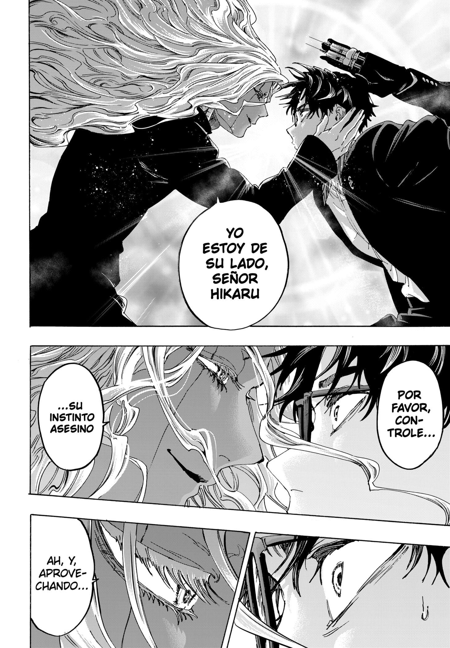 MARRIAGETOXIN Capitulo 138 página 12