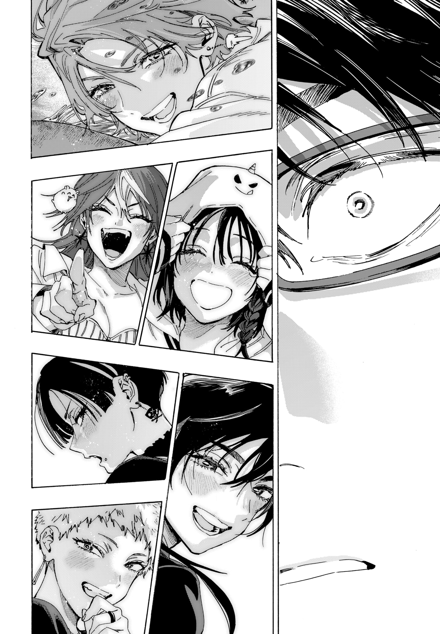 MARRIAGETOXIN Capitulo 138 página 14