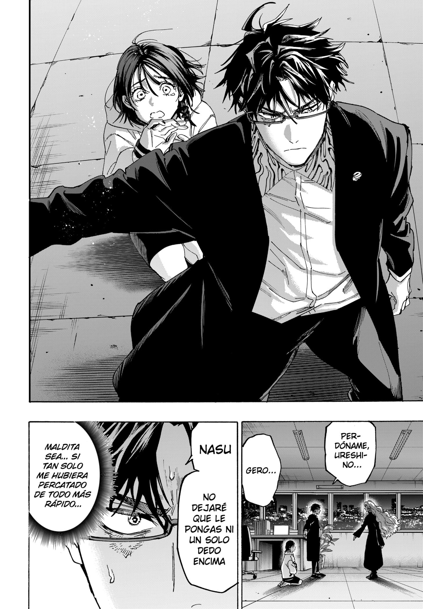 MARRIAGETOXIN Capitulo 138 página 6