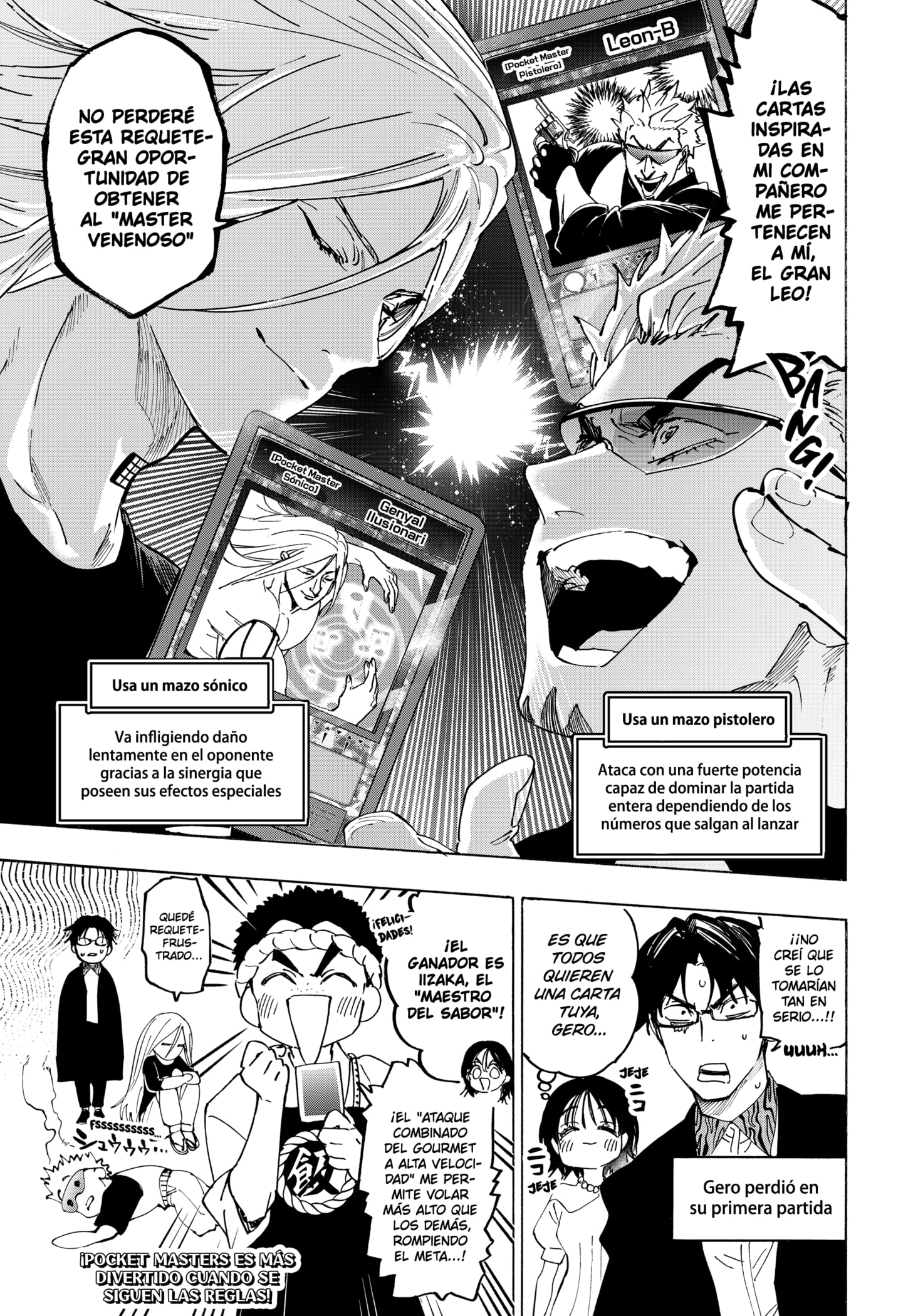 MARRIAGETOXIN Capitulo 139.5 página 2
