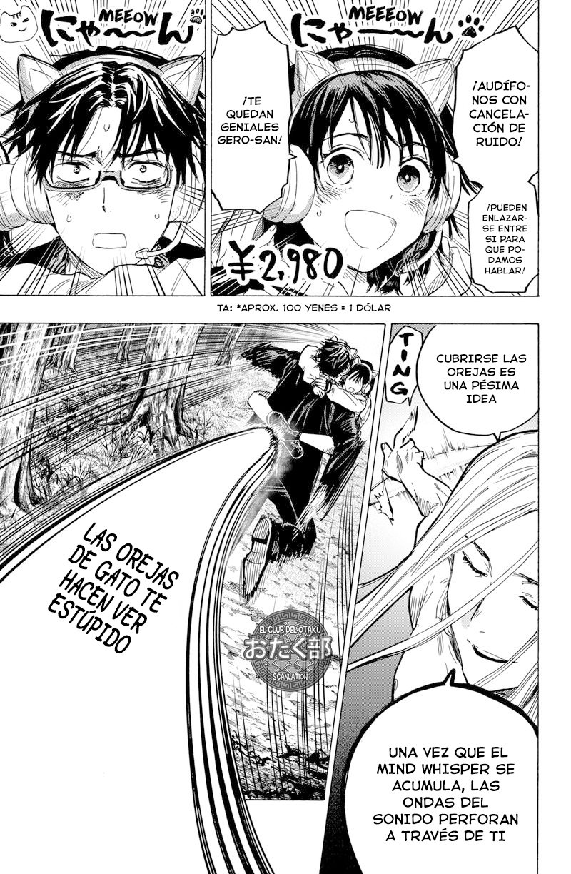 MARRIAGETOXIN Capitulo 14: Vol.2 página 10