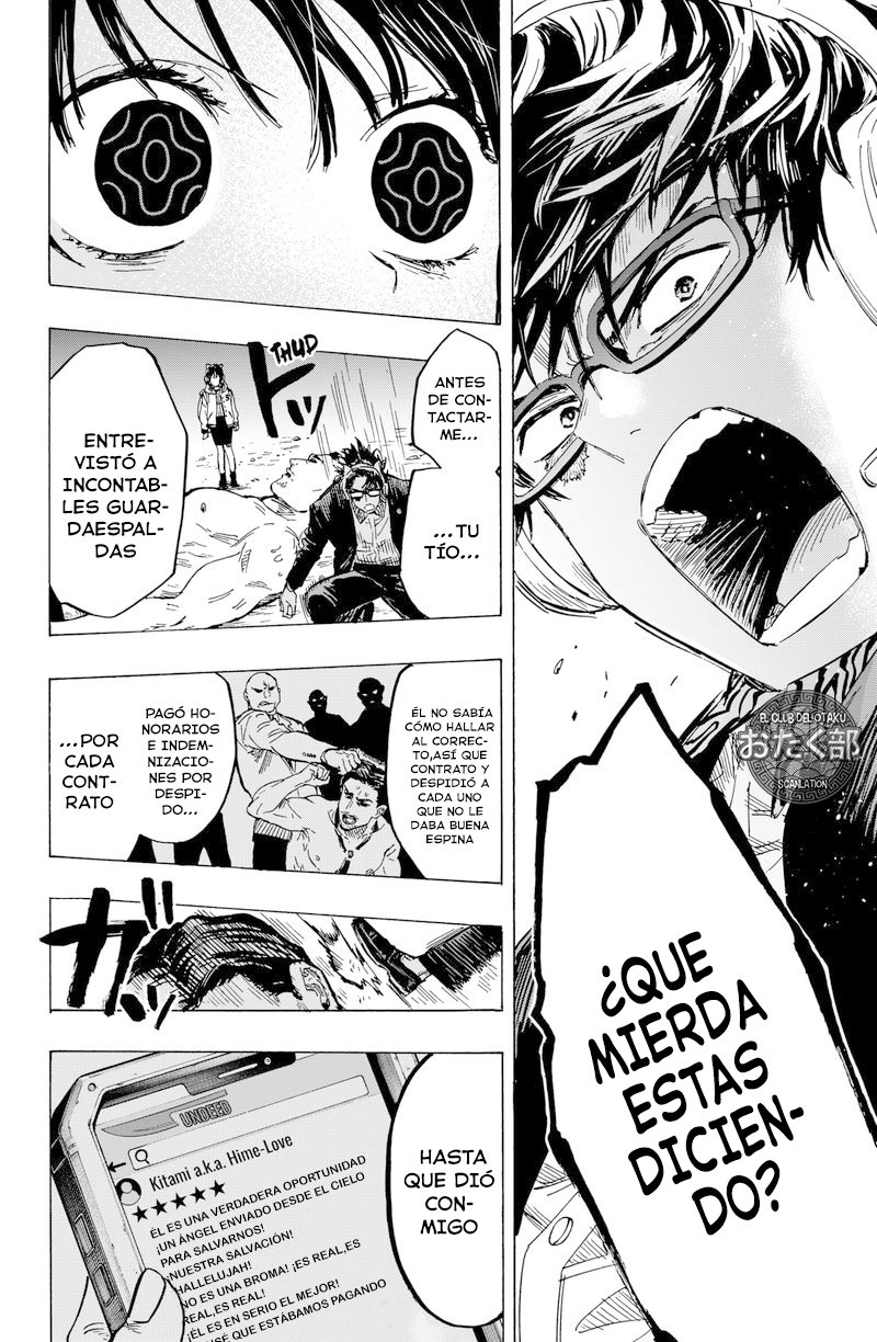 MARRIAGETOXIN Capitulo 14: Vol.2 página 17
