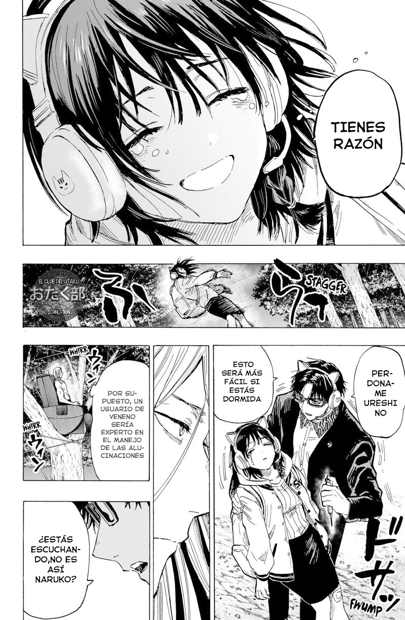 MARRIAGETOXIN Capitulo 14: Vol.2 página 19