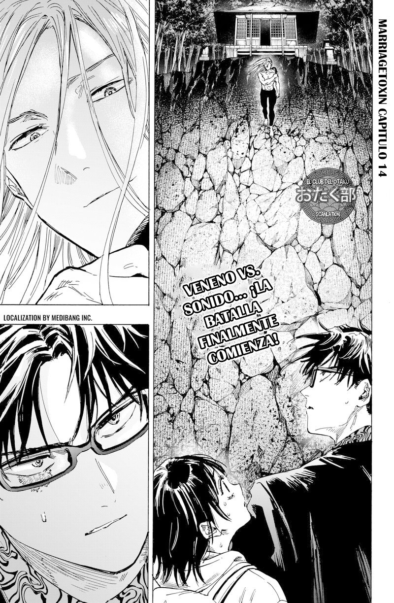 MARRIAGETOXIN Capitulo 14: Vol.2 página 2
