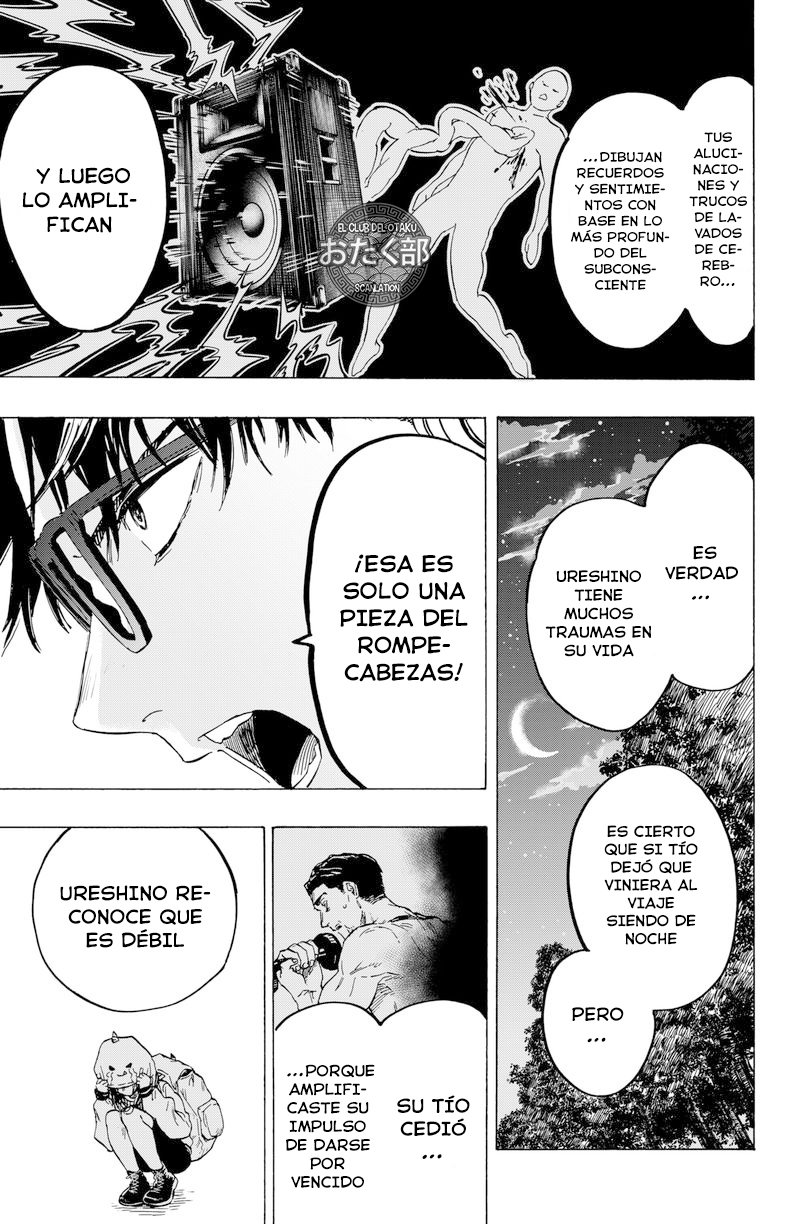 MARRIAGETOXIN Capitulo 14: Vol.2 página 20