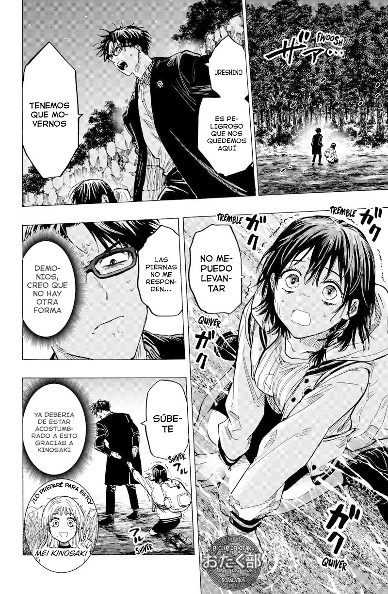 MARRIAGETOXIN Capitulo 14: Vol.2 página 5