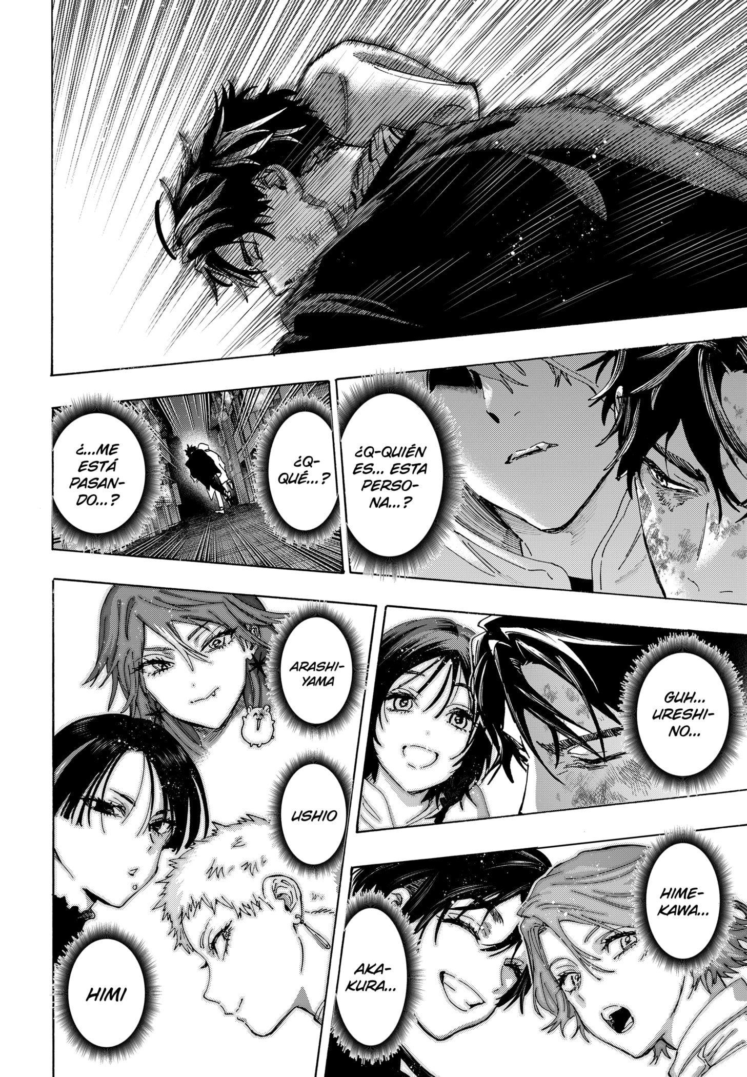 MARRIAGETOXIN Capitulo 140 página 16