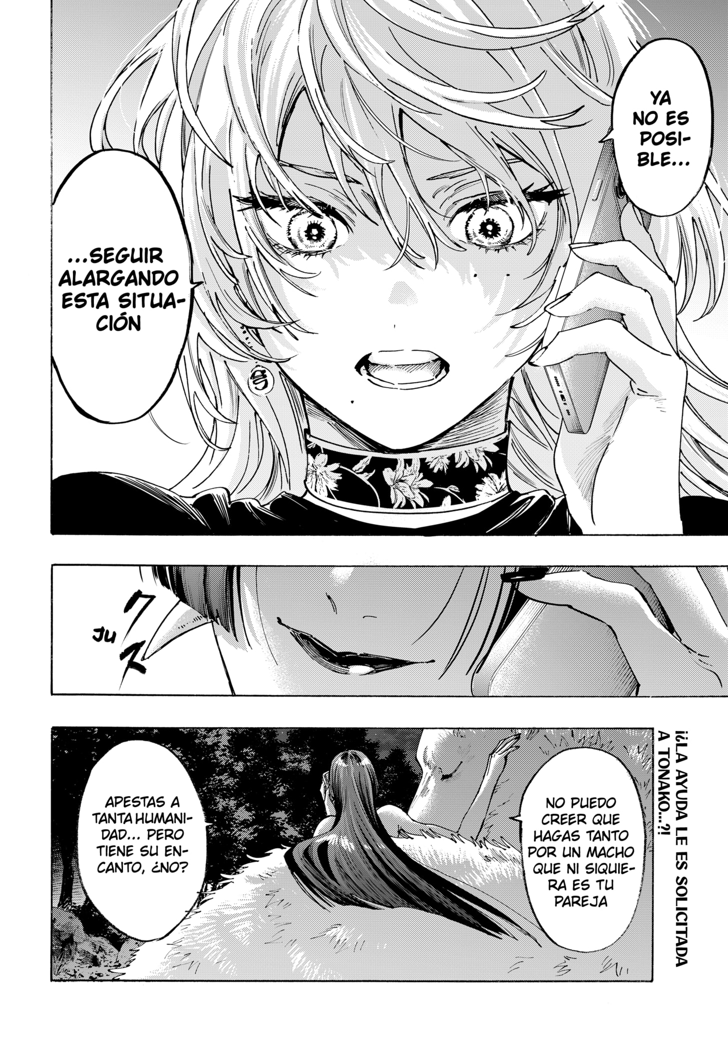 MARRIAGETOXIN Capitulo 140 página 20