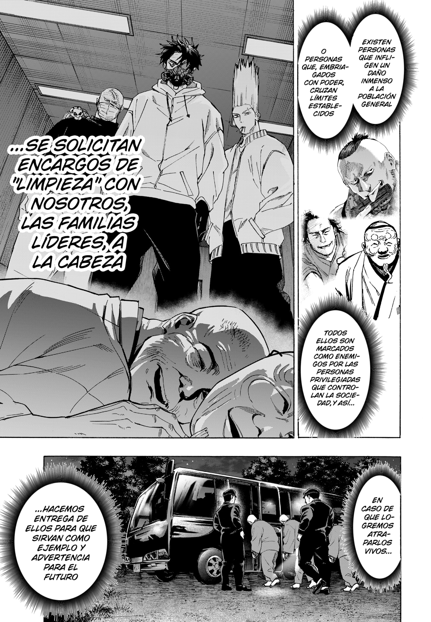 MARRIAGETOXIN Capitulo 142 página 3