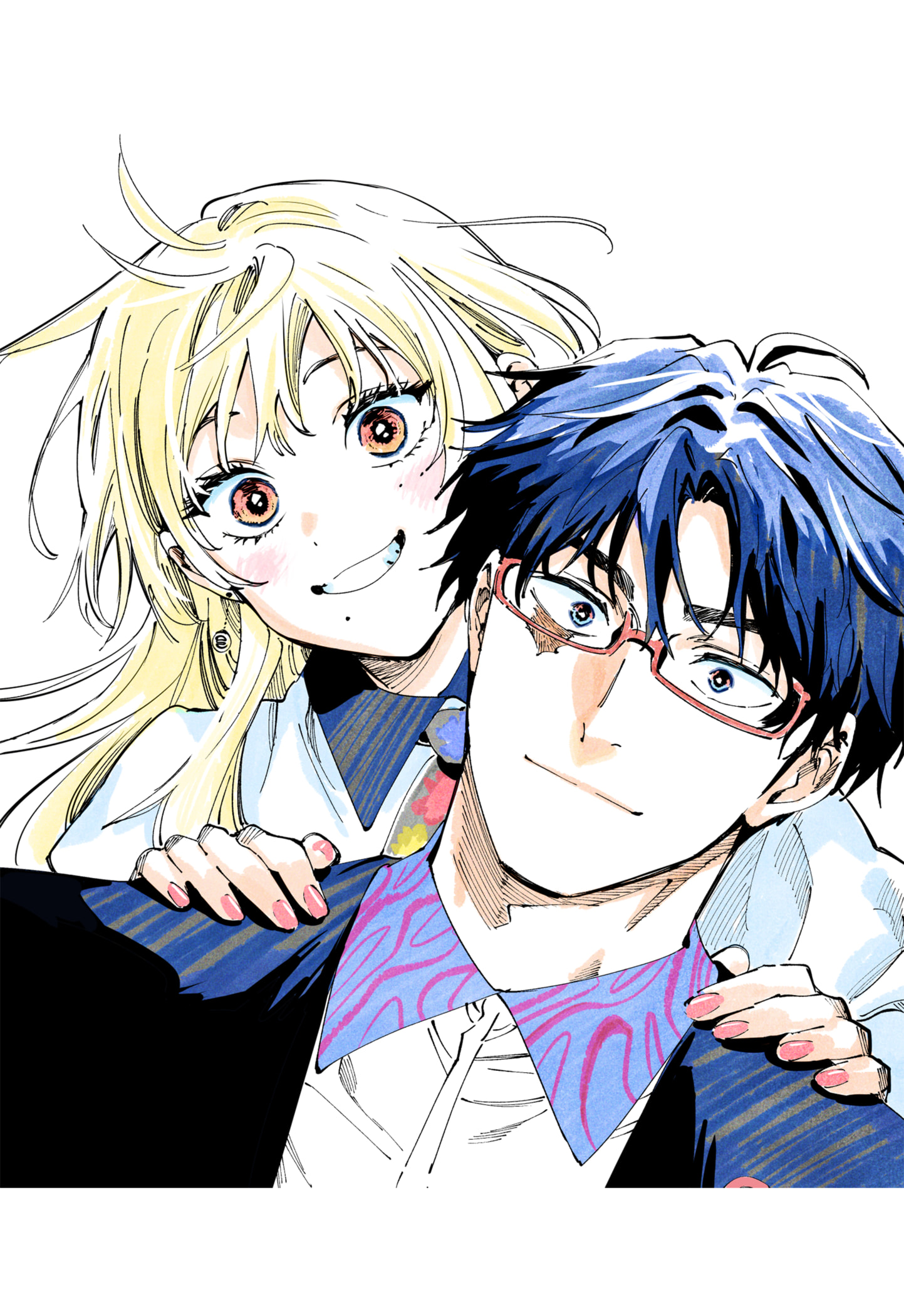 MARRIAGETOXIN Capitulo 146.5 página 2