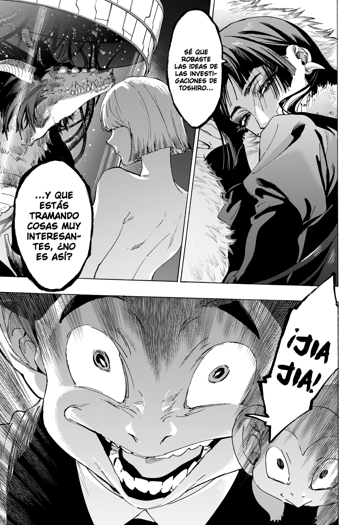 MARRIAGETOXIN Capitulo 146 página 7