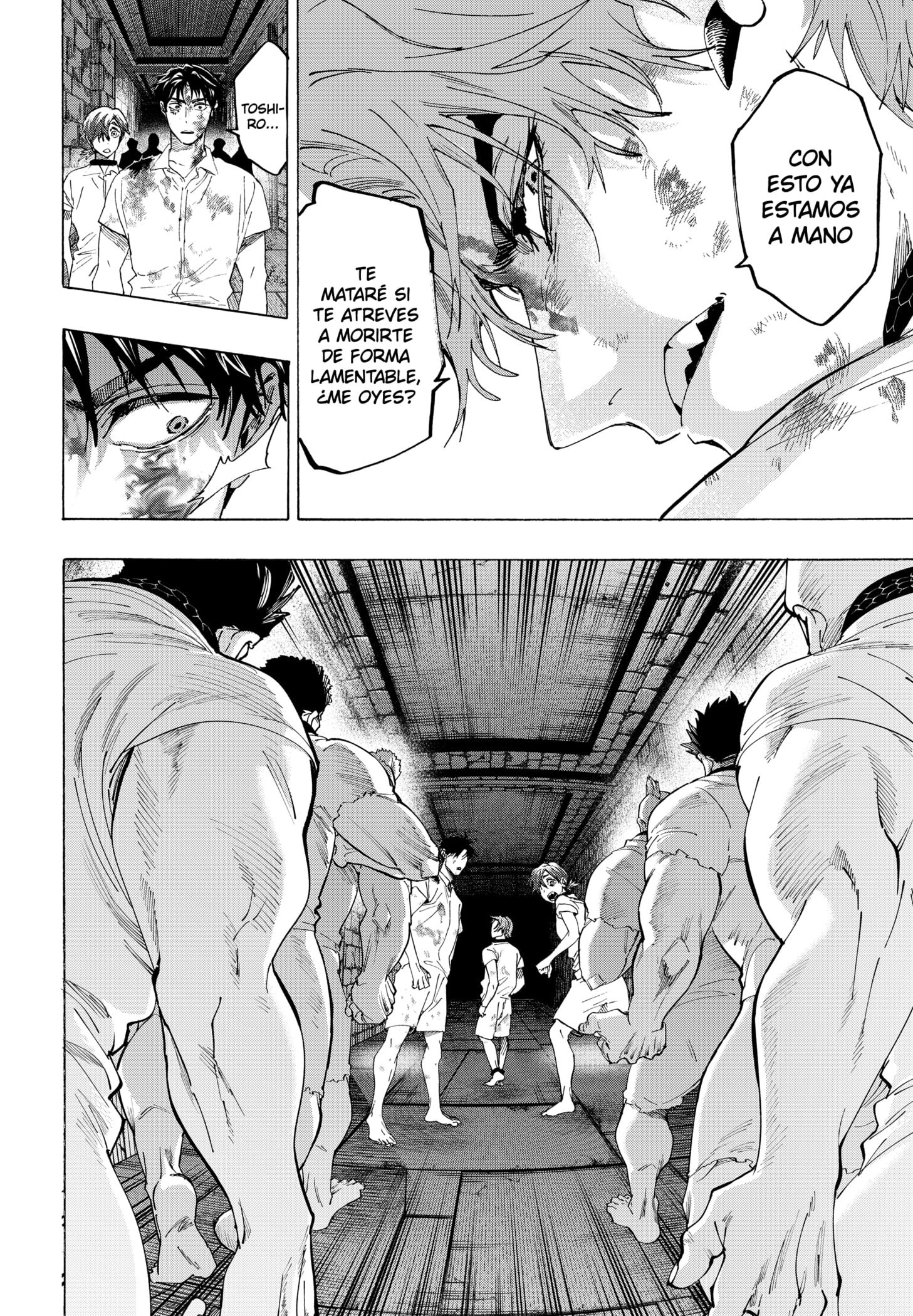 MARRIAGETOXIN Capitulo 148 página 12