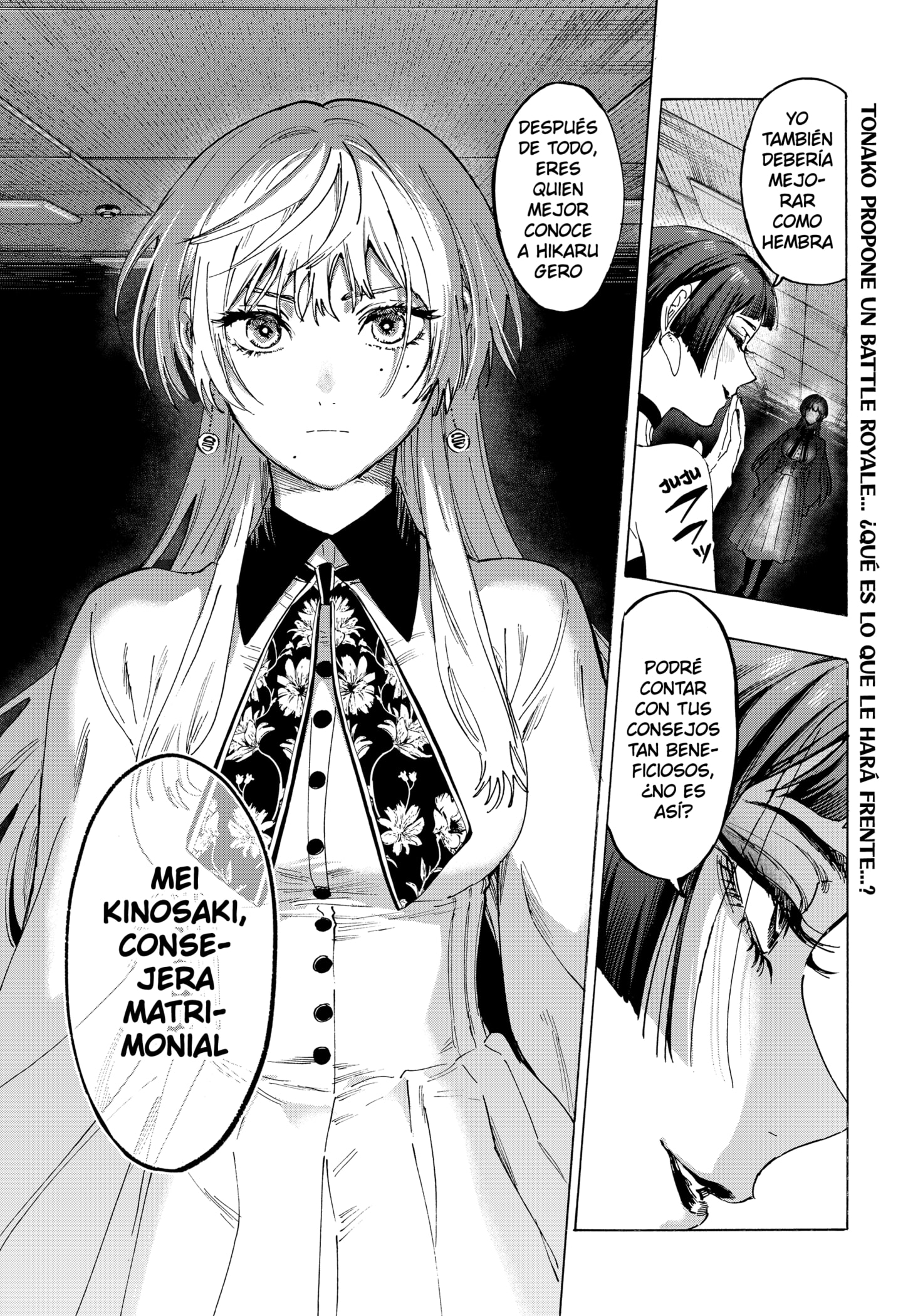 MARRIAGETOXIN Capitulo 148 página 19