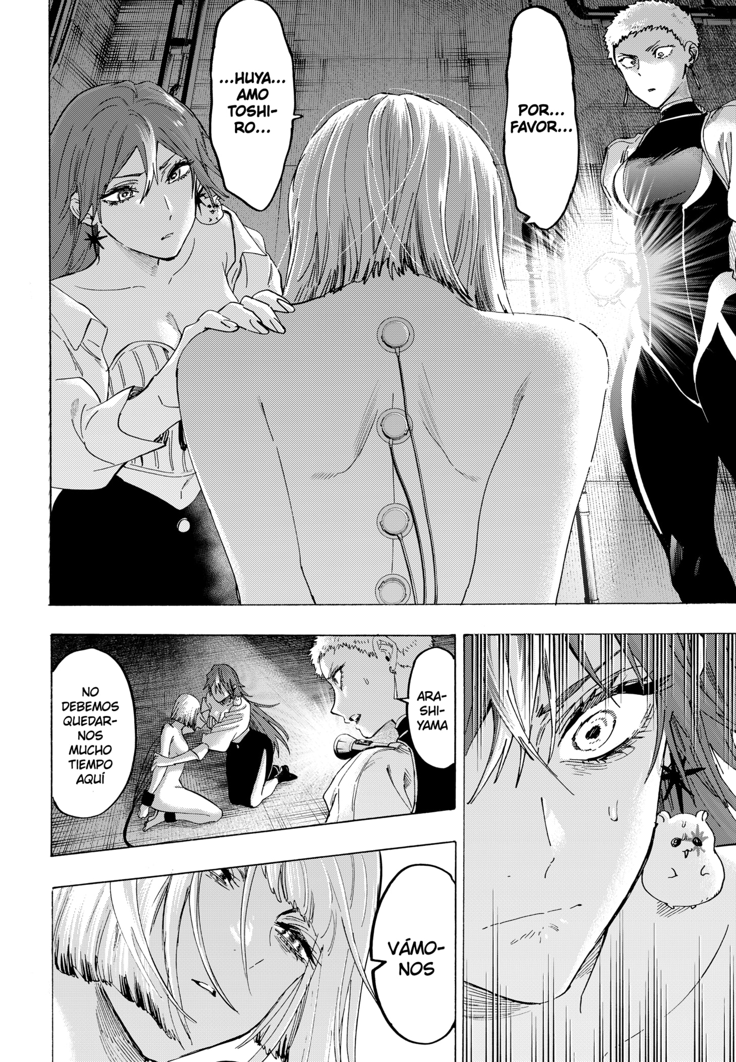 MARRIAGETOXIN Capitulo 148 página 2