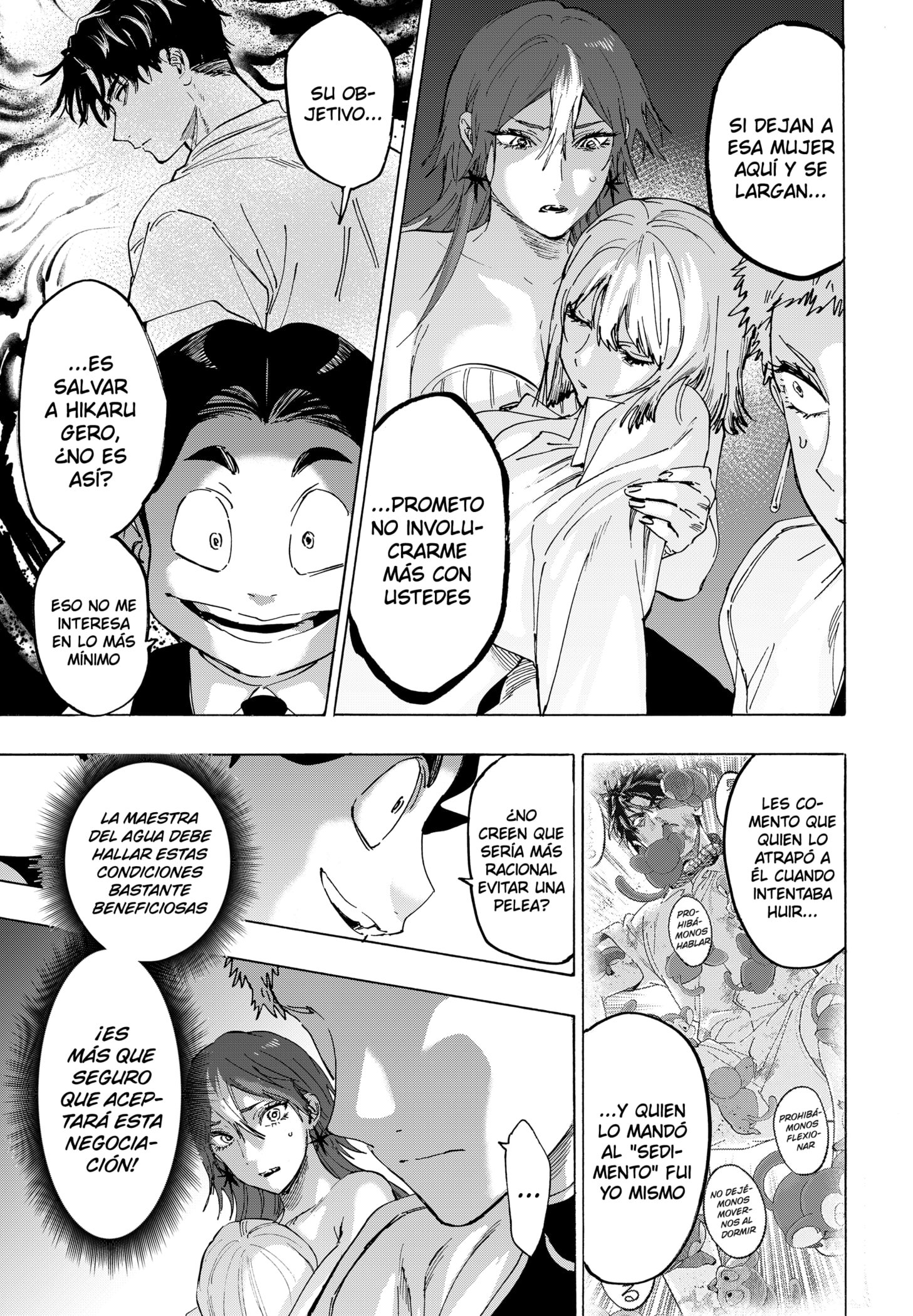 MARRIAGETOXIN Capitulo 149 página 3