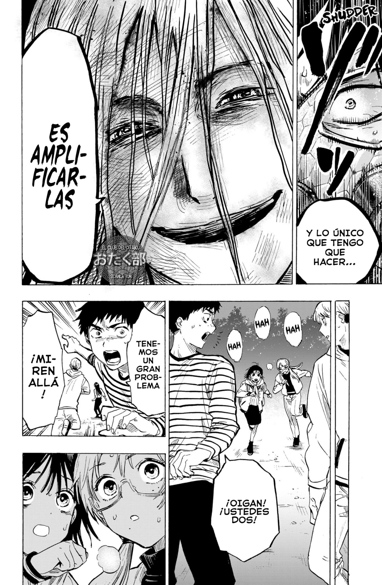 MARRIAGETOXIN Capitulo 15: Vol.2 página 17