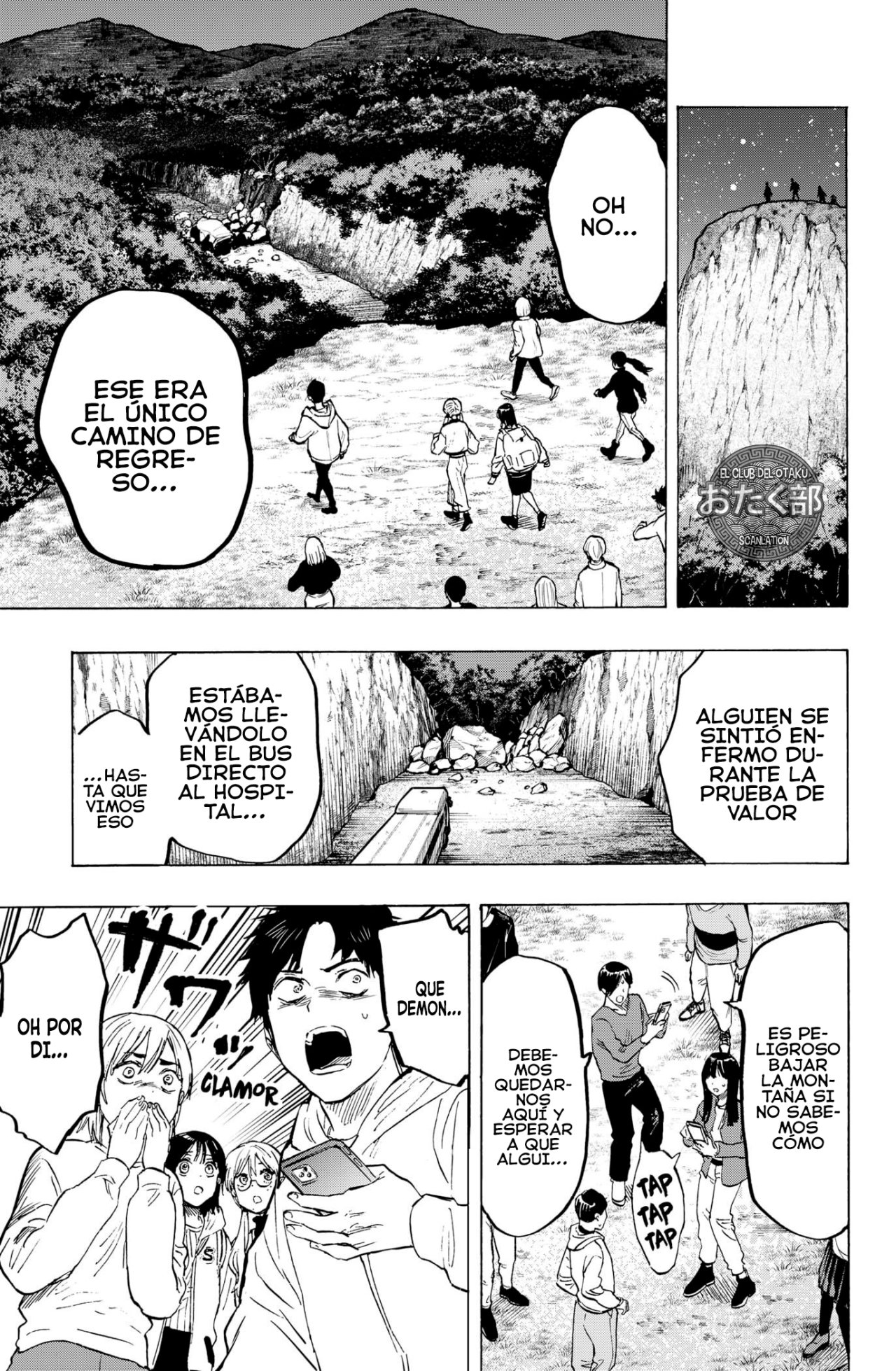 MARRIAGETOXIN Capitulo 15: Vol.2 página 18