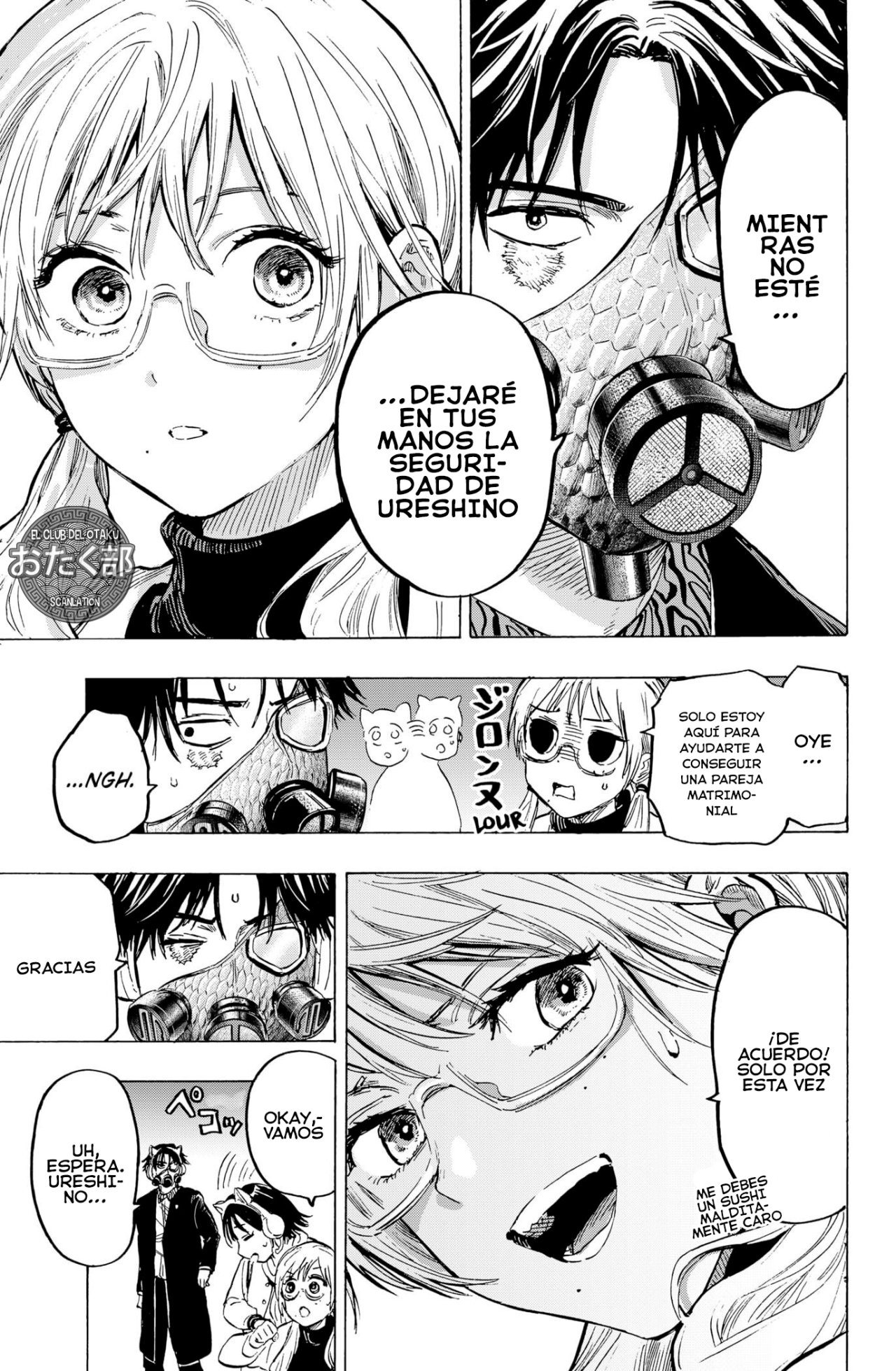 MARRIAGETOXIN Capitulo 15: Vol.2 página 4