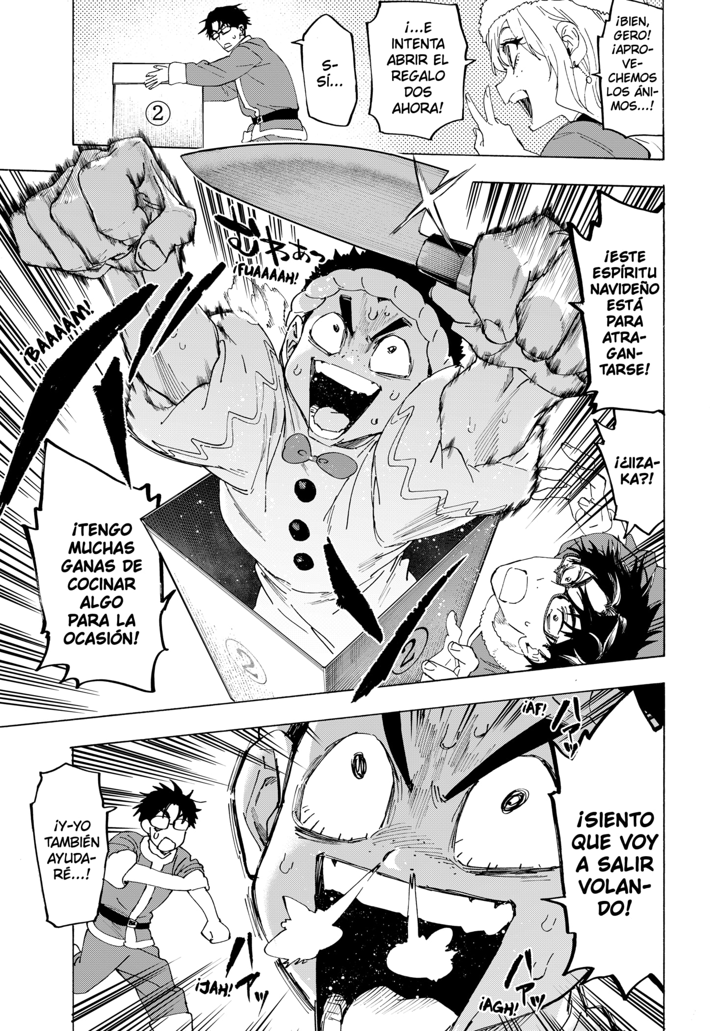 MARRIAGETOXIN Capitulo 150.5 página 11