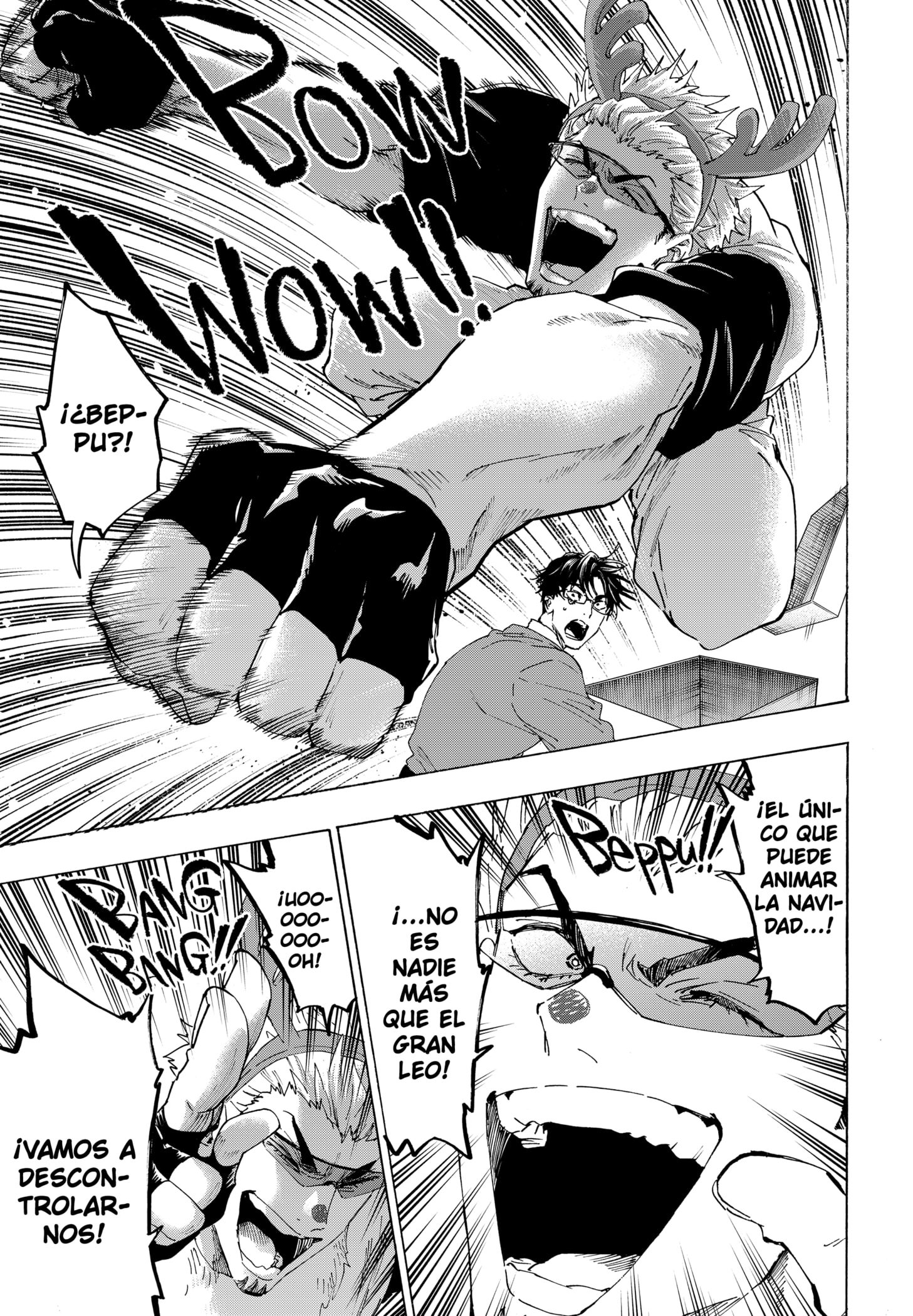 MARRIAGETOXIN Capitulo 150.5 página 13