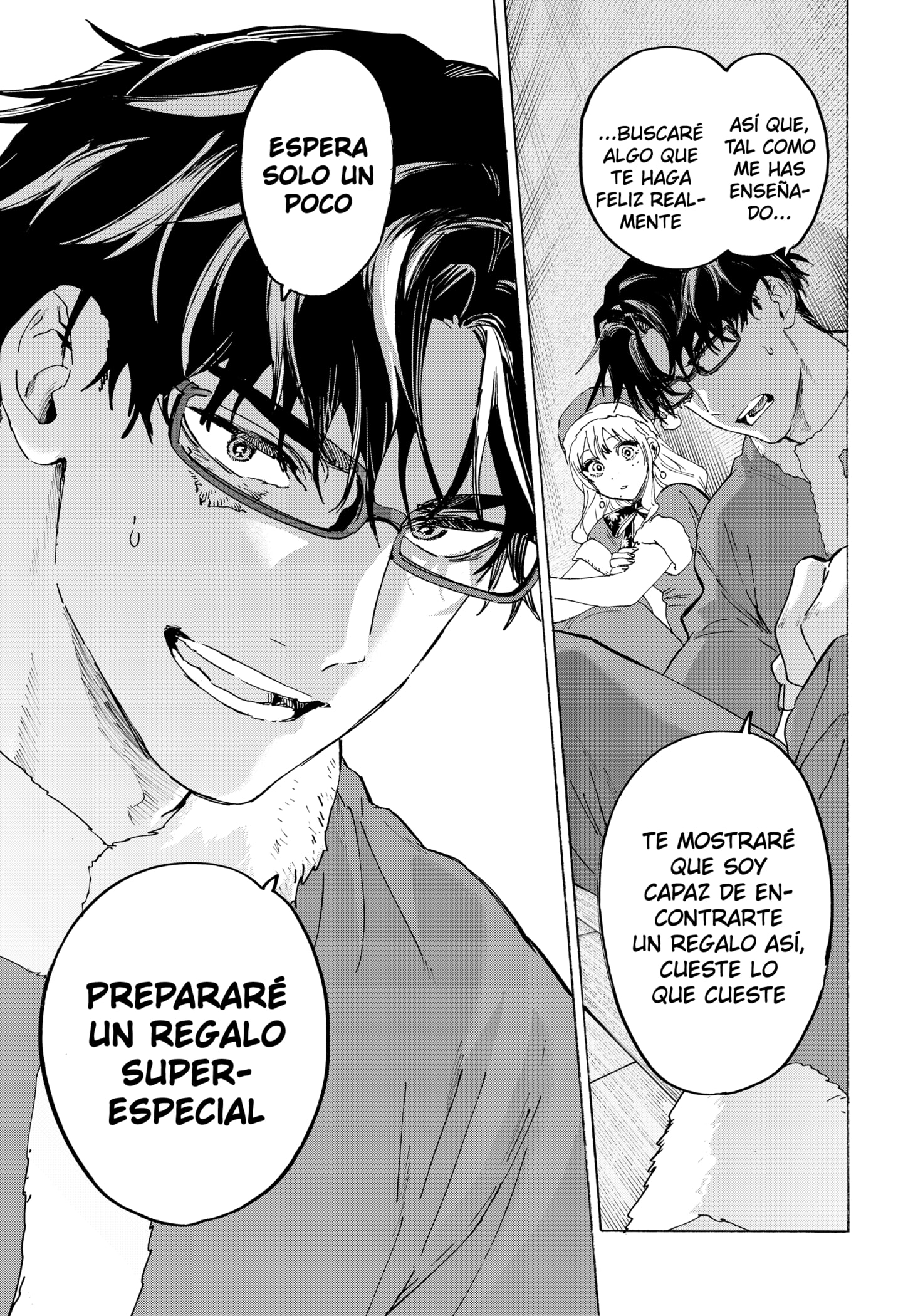MARRIAGETOXIN Capitulo 150.5 página 17