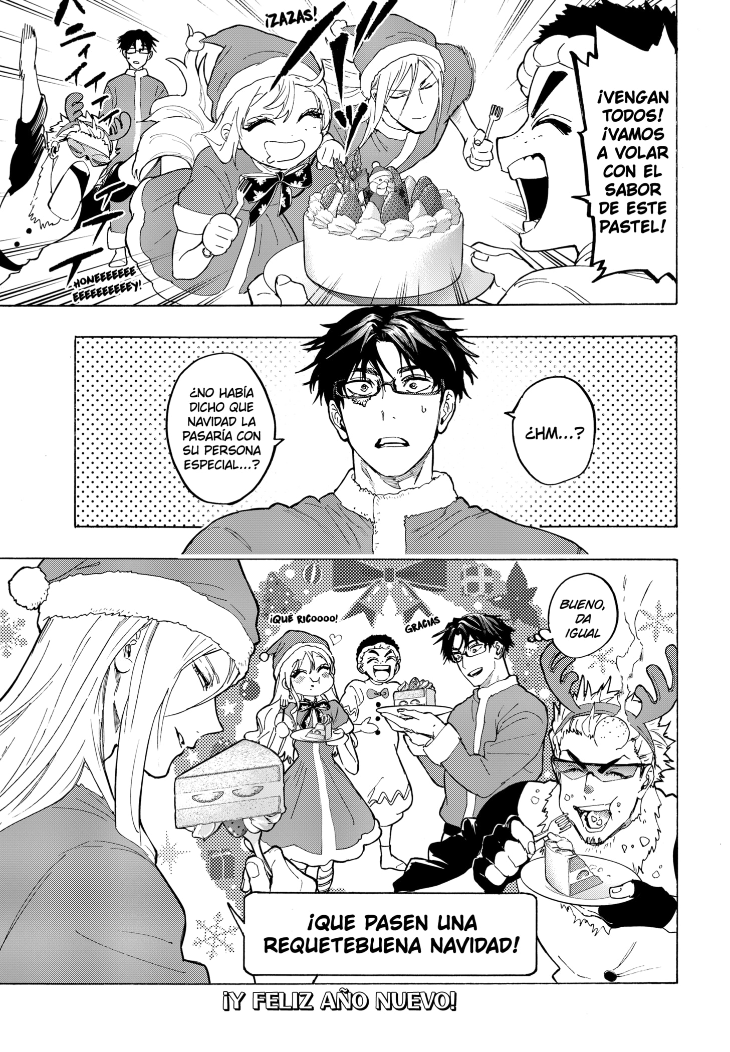MARRIAGETOXIN Capitulo 150.5 página 19