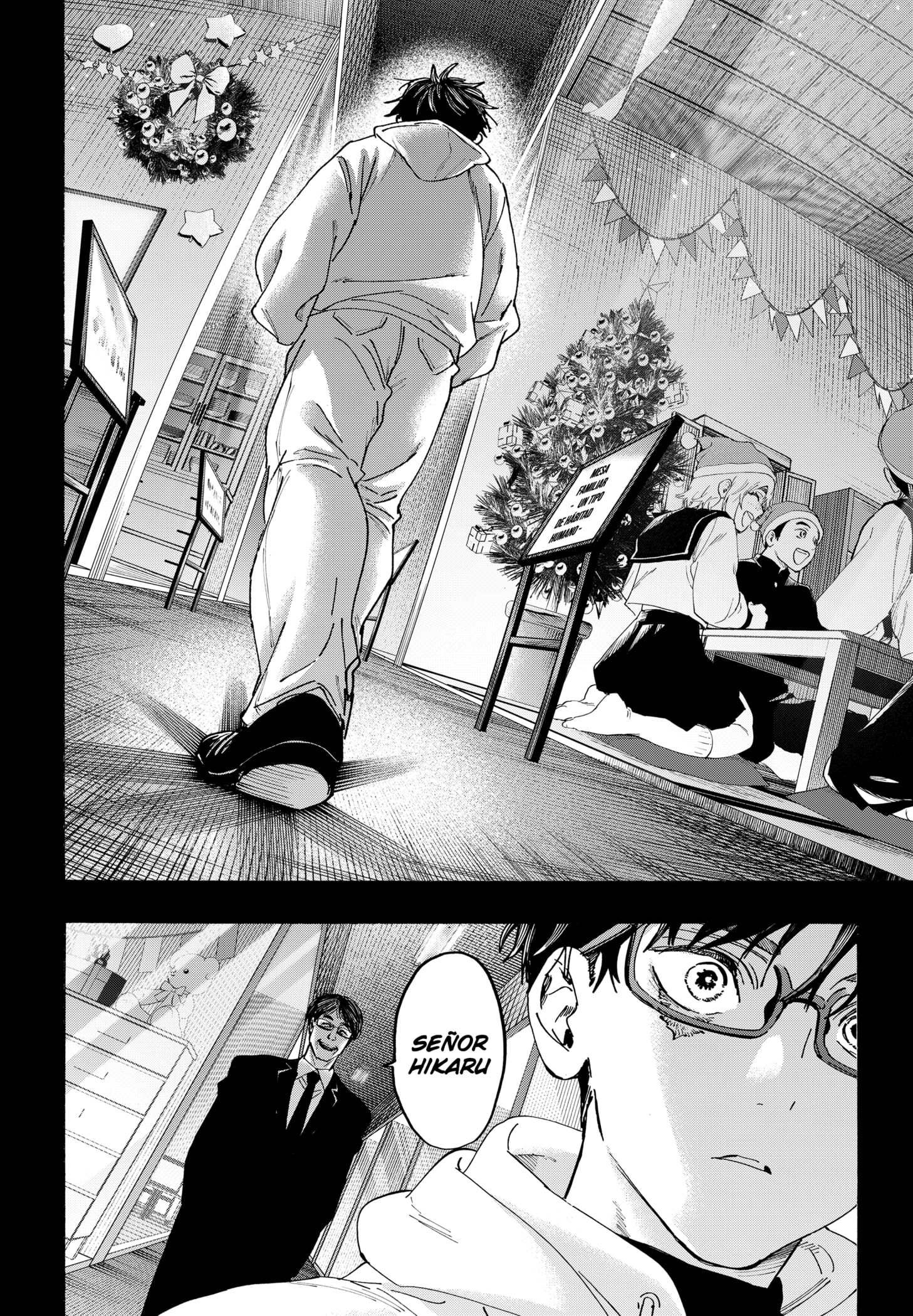 MARRIAGETOXIN Capitulo 150.5 página 2