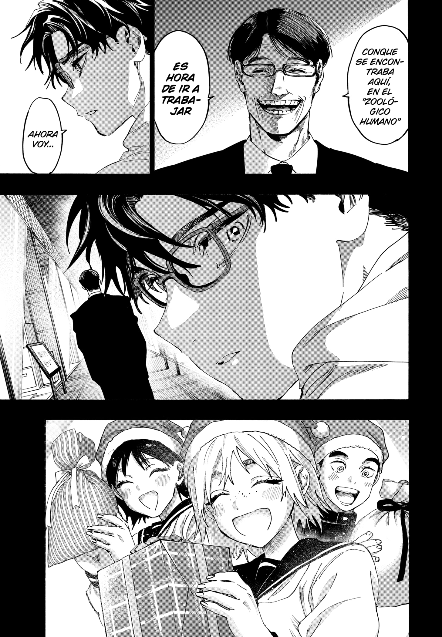 MARRIAGETOXIN Capitulo 150.5 página 3
