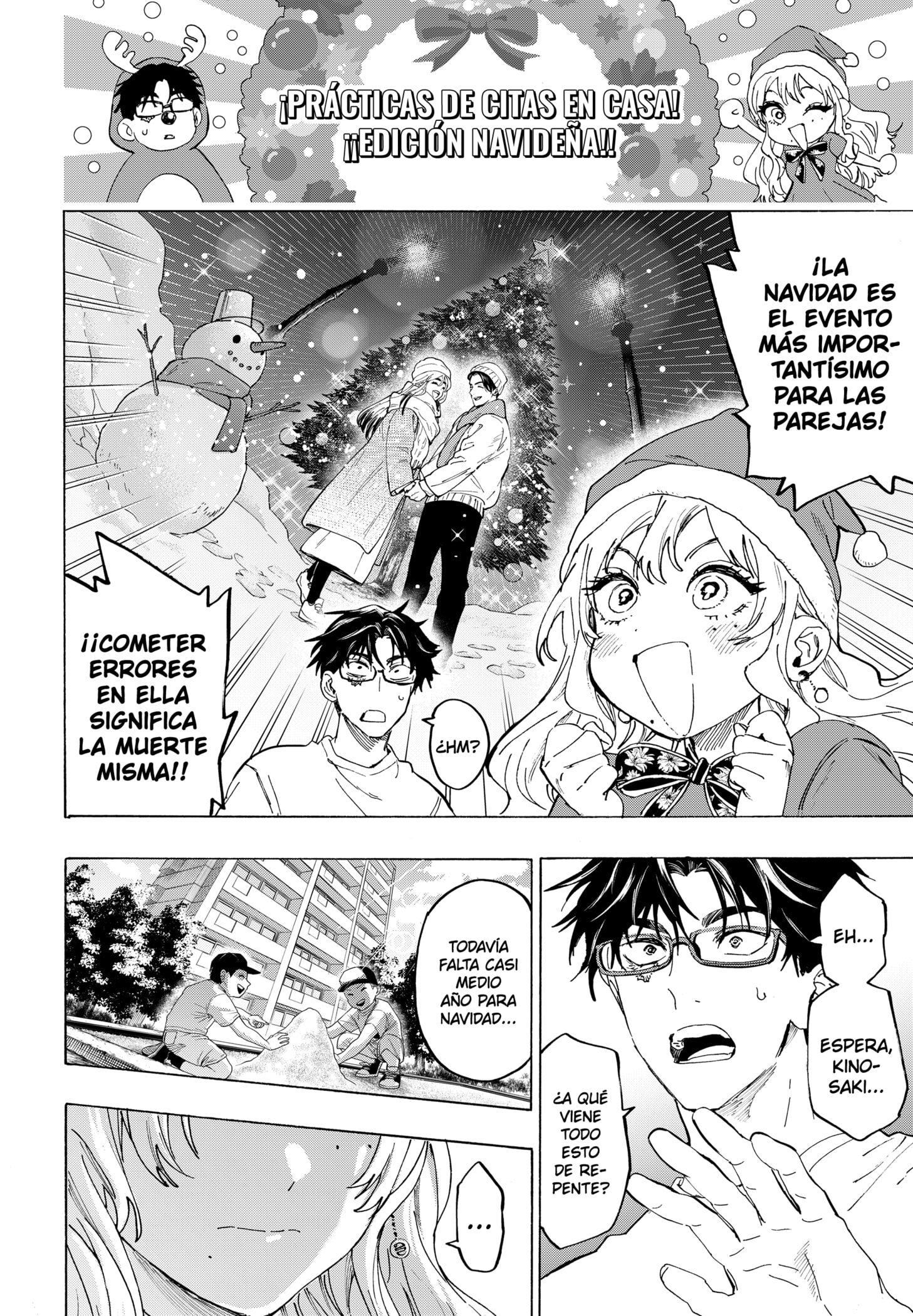 MARRIAGETOXIN Capitulo 150.5 página 6
