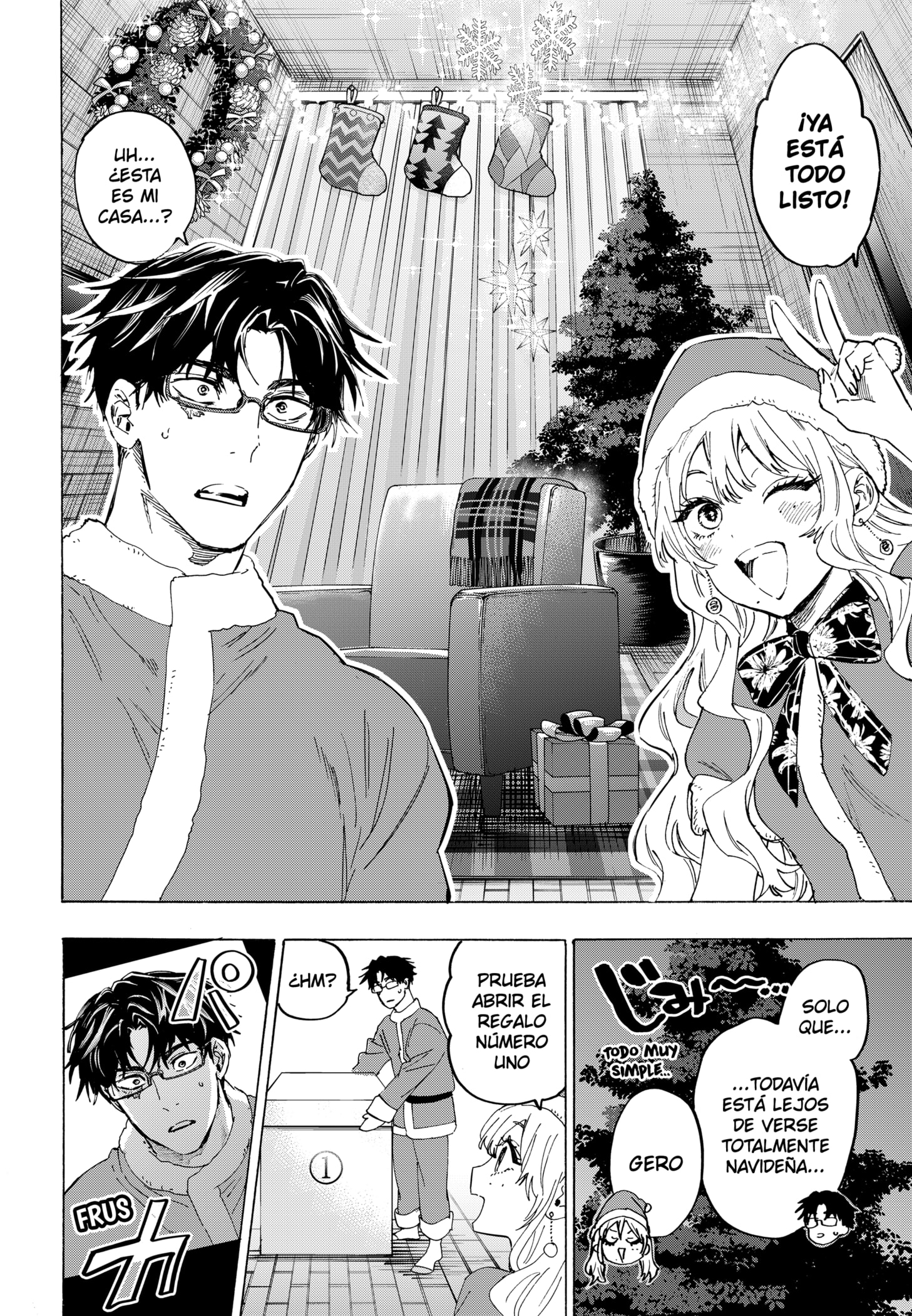 MARRIAGETOXIN Capitulo 150.5 página 8