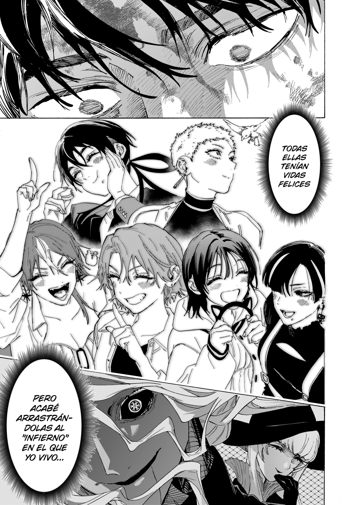MARRIAGETOXIN Capitulo 150 página 12